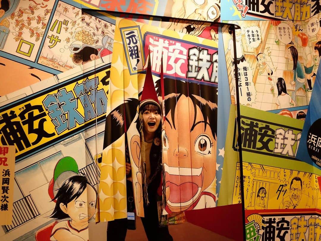 矢方美紀さんのインスタグラム写真 - (矢方美紀Instagram)「浦安をみて育ってきた。 こんな素敵な展示をみれる日が来るなんて、、、 わっしゃしゃしゃー！  まなちゃんと爆笑しながら楽しみました♪  私の推しは 1.国会議員 2.闇崎駿 3.タイガー軍団・リーダーのタケシ  #浦安鉄筋家族」10月16日 21時56分 - miki_yakata