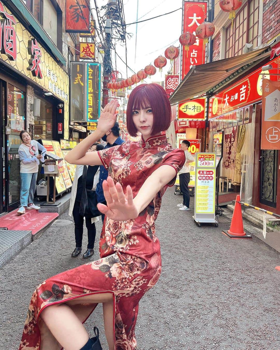 ごみちゃんのインスタグラム：「恋しチャイナ？」