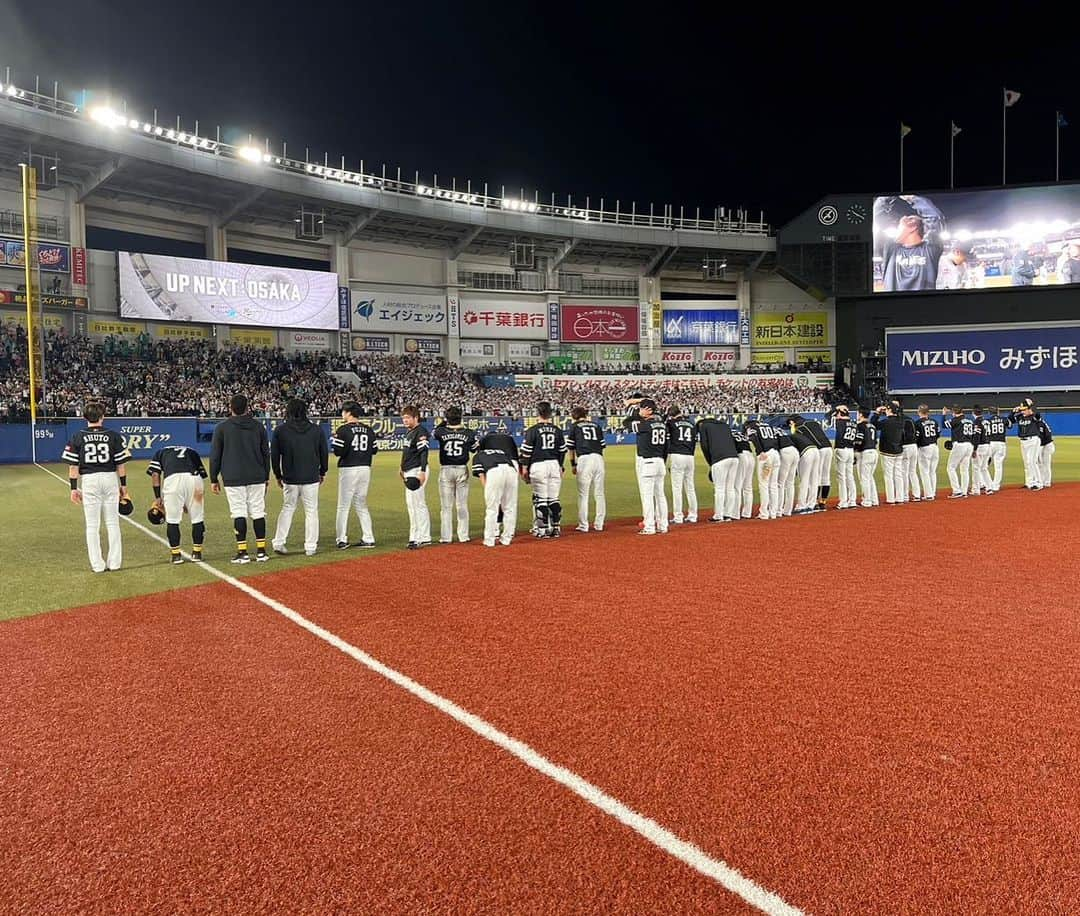 福岡ソフトバンクホークスさんのインスタグラム写真 - (福岡ソフトバンクホークスInstagram)「#たくさんのご声援ありがとうございました #パーソルクライマックスシリーズパ #2023年10月16日 #vs千葉ロッテマリーンズ #zozoマリンスタジアム #softbankhawks #ホークス #sbhawks #鷹鷹鷹」10月16日 22時50分 - softbankhawks_official