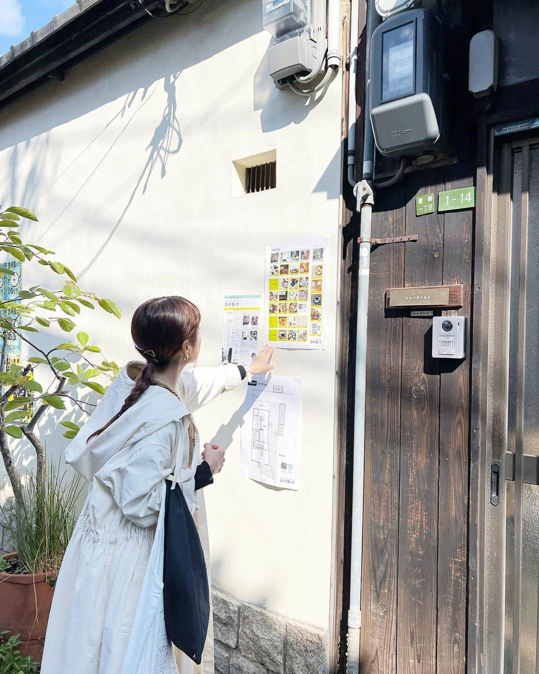 _hw_em11のインスタグラム：「🚶🚶‍♀️  ゆみちゃんが大阪に来てくれて ランチして、豊崎蚤の市へ  長屋がそのまま残っていて、雰囲気は残したまま 改装してお店が並んでました🥺  素敵♡ @toyosaki_kaiwai   そのまま中崎町もぶらりとしたよ☺️  . . #豊崎蚤の市  #豊崎 #中崎町」