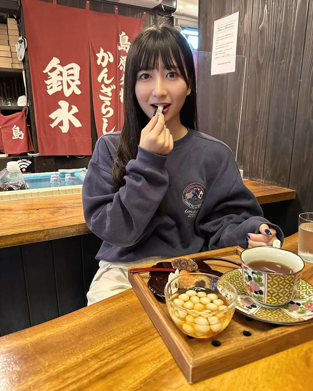 春乃きいなさんのインスタグラム写真 - (春乃きいなInstagram)「#🍡   島原の湧き水で冷やされたかんざらし！🧊 夏の間からずーっと食べに行きたかったので念願です🫶🏻 食欲の秋そのに🍁✌🏻  #かんざらし #銀水 #島原 #長崎 #長崎観光 #cafe #셀카 #셀스타그램 #좋아요 #01 #01line #nagasaki #idol #nagasakiiiiiiiina #ばっしょー九州_長崎」10月17日 20時30分 - haruno_kiina_official