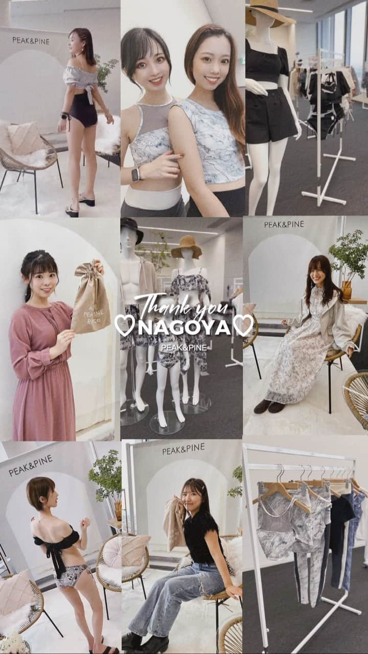 PEAK &PINEのインスタグラム：「PEAK&PINE 2024 NEW COLLECTION in NAGOYA   PEAK&PINEでは2024年新作水着が続々とラインアップ✨  一足お先に名古屋タカシマヤゲートタワーモール特設会場にてご招待の皆様にお披露目をさせていただきました😌✨  ご来場いただきありがとうございました😘 Thank you @tgm_nagoya ✨  #peakpine #ピークアンドパイン」