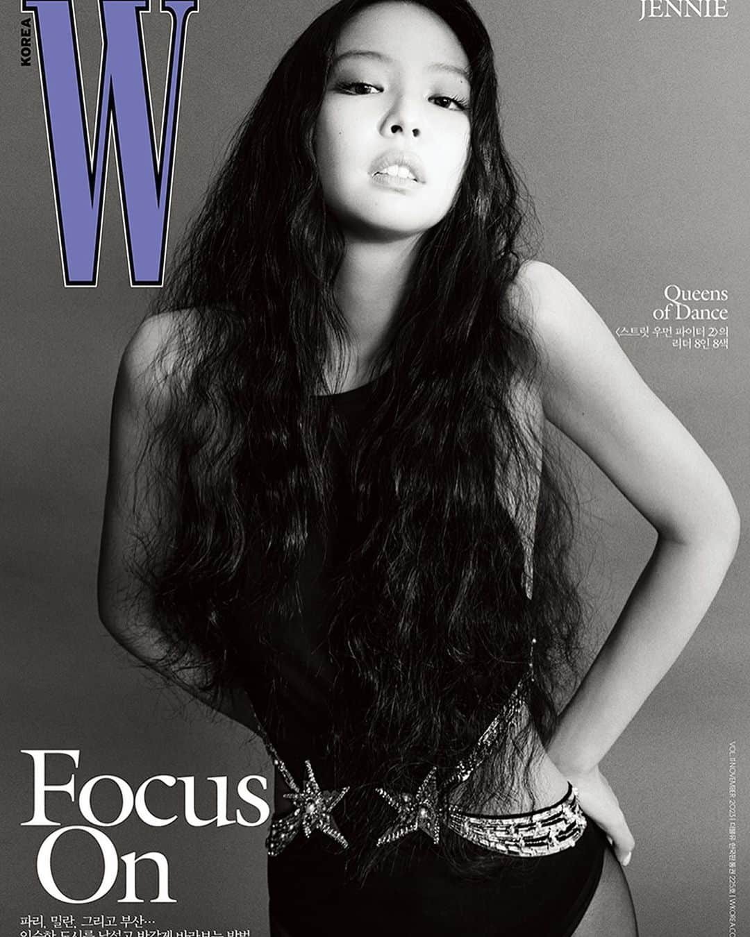 allkpopTHESHOPさんのインスタグラム写真 - (allkpopTHESHOPInstagram)「#BLACKPINK #JENNIE looks stunning on the cover of #WVolume magazine!   Preorder your copy today!」10月17日 0時21分 - allkpoptheshop