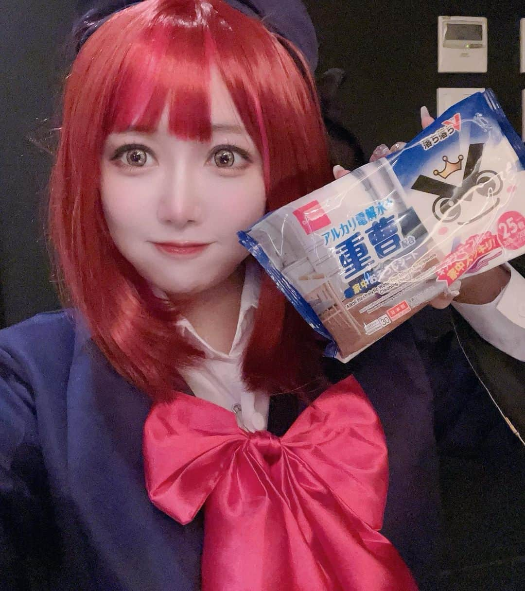 武田華恋さんのインスタグラム写真 - (武田華恋Instagram)「今年は推しの子でした✌︎('ω'✌︎ )🎀アイドル5回ぐらい歌ったよ🥳 #ハロウィン #ハロウィンコスプレ #halloween #halloweencostume  #halloweenmakeup  #推しの子 #コスプレ #cosplay  #アイドル #カラオケ」10月17日 0時34分 - karen.takeda