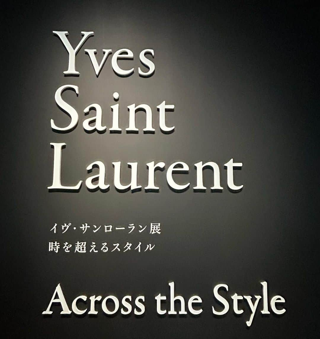 江崎ななほさんのインスタグラム写真 - (江崎ななほInstagram)「イヴ・サンローラン展 　 時代を超えても色褪せない胸が高鳴るお洋服たちに 見れば見るほど苦しいくらいときめきとドキドキが止まらなかった、、 シャネル展の時も思ったのだけど、あぁ私は本当に服が好きなんだな　と、心から実感する 素敵だったーーー キャップとネクタイをサンローランで合わせたよ」10月17日 0時34分 - nanaho_ezk