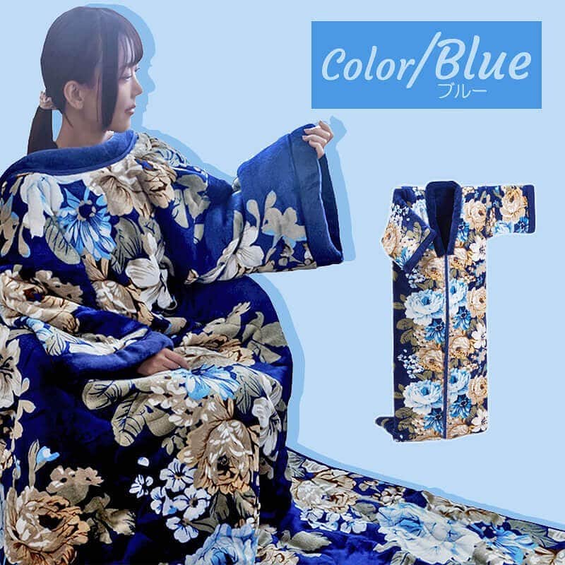 CooLZONさんのインスタグラム写真 - (CooLZONInstagram)「＼日本の伝統寝具“かいまき”／→@coolzon_official  ＼着る毛布／ ▼▼かいまき ペレンネ▼▼ ・３層構造毛布地かいまき ・深みのある洋風の花柄デザイン ・首元の隙間風も防ぐ ・毛布でもよし。部屋着でもよし。  ぜひ、ご覧下さいませ🍀  ~•~•~•~•~•~•~•~•~•~•~•~•~  『ぐっすり眠る楽しさ』を届けたい！ 眠りに関する情報・雑学や オススメ商品を配信しています♪  @coolzon_official  フォロー、いいね！ ぜひ、お願いします🧸💫  ~•~•~•~•~•~•~•~•~•~•~•~•~  #blueblood枕 #ブルーブラッド枕 #まくら #枕 #ブルーブラッド #BlueBlood #睡眠 #寝具 #快眠 #睡眠改善 #睡眠負債 #安眠  #快眠グッズ #快眠枕  #睡眠の質 #健康 #眠れない #睡眠時間 #睡眠不足 #寝る #寒い #冬 #毛布 #着る毛布 #かいまき #日本伝統 #羽織 #おうち時間 #部屋着 #花柄」10月17日 11時56分 - coolzon_official