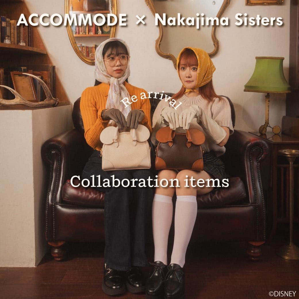 Accommodeのインスタグラム：「【再販スタート📣】  @accommode × @nakajimasisters_jp コラボ🤎  ✔︎ ミッキーマウス/イヤーボストンバッグ 　¥9,020 -  ついに再販売スタートしました👏✨  　 ミッキーマウスの耳デザイン部分は取り外しが可能で、シンプルなボストンバッグとしても使用できます💭  幅広いコーディネートに合わせてお使い頂ける、マストバイアイテムです🛍️🧡  詳しくは商品タグもしくは プロフィールリンクよりcheck @accommode  #accommode #アコモデ #中島姉妹 #アコモデディズニー #イヤーボストンバッグ #ボストンバッグ」