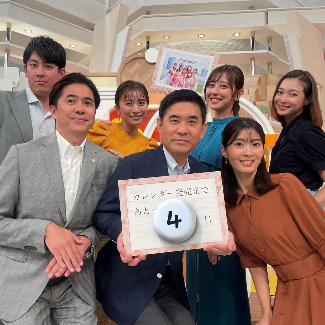 テレビ朝日アナウンサー公式のインスタグラム