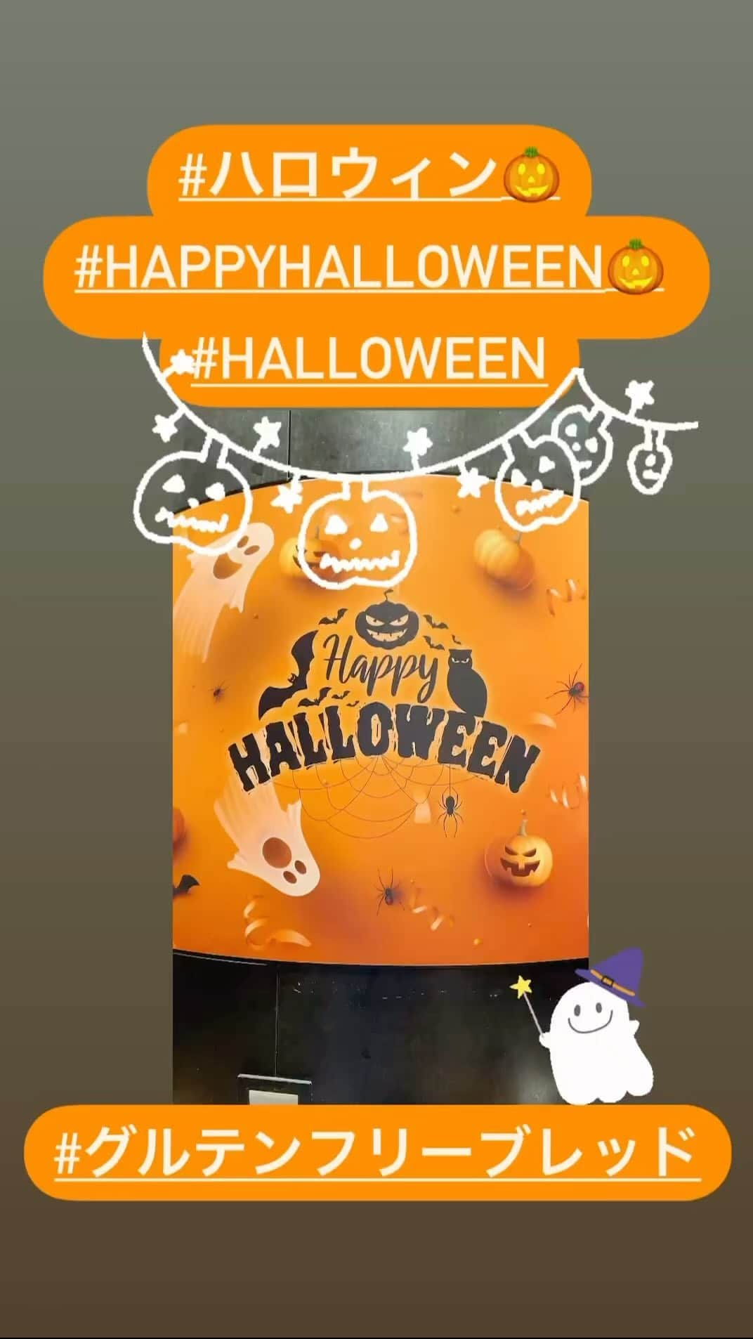 宇徳敬子のインスタグラム：「#リール で振り返ってお知らせです🎃💛🎃🧡🎃💛🎃🧡🎃  #フジテレビ #千鳥の鬼レンチャン をご覧いただいた皆さま😊 心温まる素敵なメッセージを頂き とても励みになりました🥰 本当にホントにありがとうございます👩🏼‍🦰✨  これからもどうぞ宜しくお願い申し上げます🙇🏻‍♀️  2023年のクリスマス🎄コンサートは💁🏻‍♀️  東京🗼は丸の内にありますコットンクラブです🎵 東京駅からもアクセス最高の音楽の聖地です✨  @cottonclubjapan   🎄🎵🗼🎄🎵🗼🎄🎵🗼🎄🎵🗼🎄  #宇徳敬子XmasDinnerShow2023 東京・コットンクラブにて 初開催です🎊  #一般発売  もスタートしております🎉お早めにどうぞ💞  #コットンクラブ HPよりお申込いただけます。 ⬇️💎💎💎  cottonclubjapan.co.jp/jp/sp/artists/…  #XmasDinnerShow #東京 #丸の内 #cottonclub  そして…  #織田哲郎 様をスペシャルゲストにお迎えして クリスマス🎄コンサート🎵開催した際のDVD📀  🥳DVD「宇徳敬子 25th Anniversary2018 スローライフと私～Let it go！UK Xmas Party！！～」🎄🎉  #追加プレス 決定致しました🎀💝💞  ★曲目リスト★ 蒼い時刻 きれいだと言ってくれた あなたは 私の ENERGY 恋はサディスティック ランナー 愛の戦士〜I'm a Fighter〜 One More Chance あなたの夢の中 そっと忍び込みたい 世界中の誰よりきっと この情熱はダイヤモンド ♡ハッピー愛ランド♡ Revolution 光と影のロマン  [Encore] おどるポンポコリン Mi-Keメドレー ・想い出の九十九里浜 ・好きさ好きさ好きさ ・ブルーライト ヨコスカ ・む〜んな気持ちはおセンチ ・白い2白いサンゴ礁 ・サーフィン・JAPAN ・朝まで踊ろう ・PINK Christmas ・BLUE MOONのように ・Please Please Me,LOVE 鼓動〜誰よりも君を愛してる〜  各CDショップやECサイトで、現在、完売になっており入手困難状況が続いておりました🙇🏻‍♀️  沢山のお客様からお問い合わせ頂き、追加プレスをさせていただくことになりました📀📀📀  10月下旬～11月以降にかけて随時ご注文のお客様は、ご購入いただける予定だそうです💘🩷❤️🧡💛💚🩵💙💜🤍  いつもありがとうございます✨  来月は🌾 デジタル配信も決定しております💐  お愉しみください🎵  そしてそして…  🌹 #宇徳敬子オフィシャル web shop『UK STORE』は、 予約受付中です。 10月末より順次発送予定です。  🎵📀🎵📀🎵💝🩷🧡💛💚🩵❤️💙💜  💁🏻‍♀️ https://ukstore.shop-pro.jp/?pid=142857181  本日は  #ラジオ日本 #加藤裕介の横浜ポップj  #宇徳敬子のハッピー愛ランド スペシャルバージョン💙🩷 リクエスト🩵 メッセージ🩷 ありがとうございます💝  #宇徳敬子 @utoku_keiko_official   今日も素敵な一日をお過ごしください✨  街はすっかり #ハロウィン 🎃カラー🧡💛」