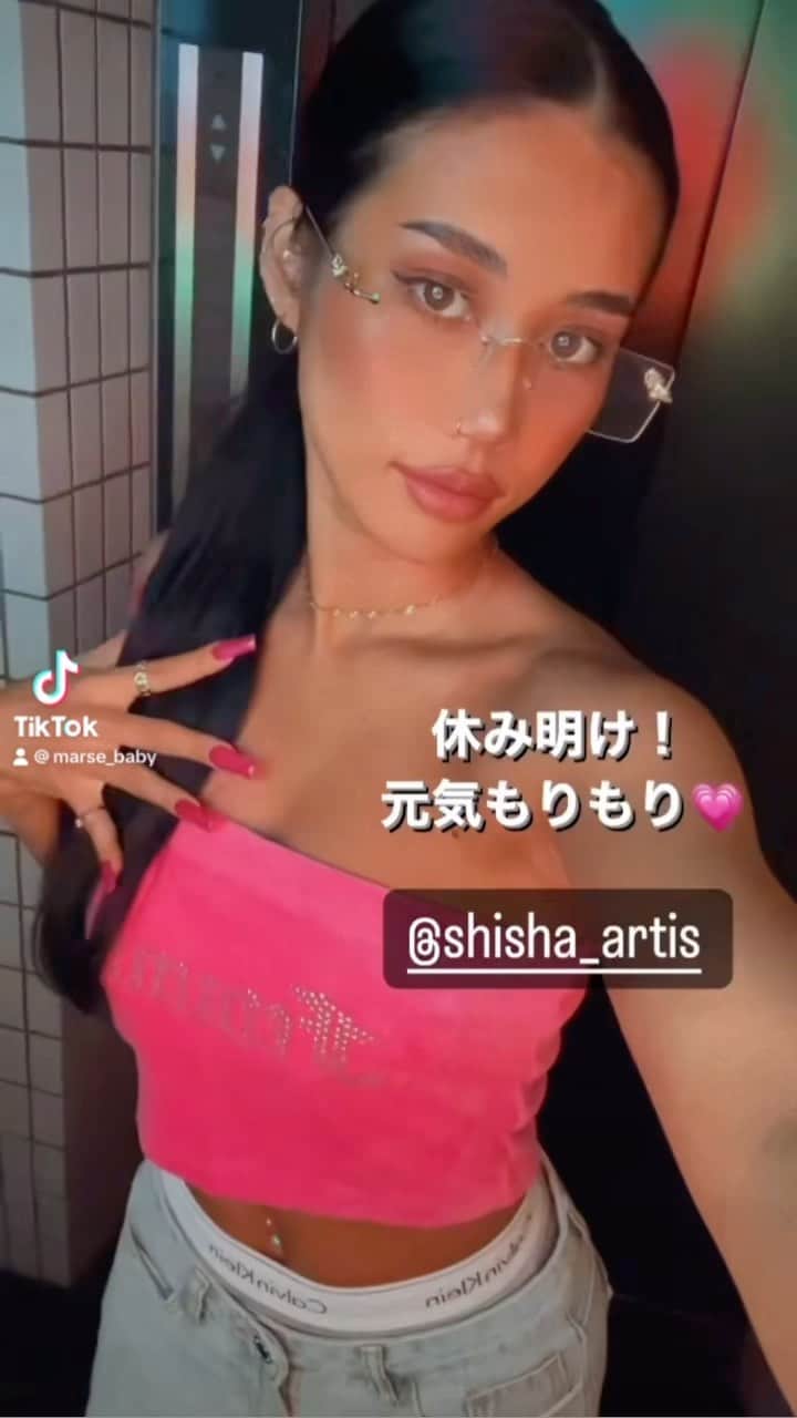 MARSEのインスタグラム：「♡  B＊＊ch🫦  #asiangirl#fashions#makeup#shein#gal#プチプラコーデ#海外ガール#ハーフ#ギャル#ファッション#ファッションコーデ」