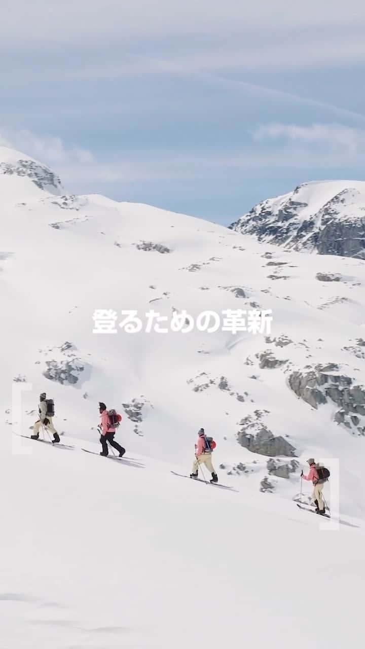 Burton Japanのインスタグラム：「登るための革新 [ak]®︎ Kalausiアウターウェア登場！縫い目は最小限に、ライダーの可動域は最大限に。全く新しい革新的なシェイプの[ak]®︎ Kalausiアウターウェアは自らの足で新たなフィールドを切り開くスノーボーダーをサポートします。詳しくはプロフィールのリンクから。 #Burton #Snowboarding」