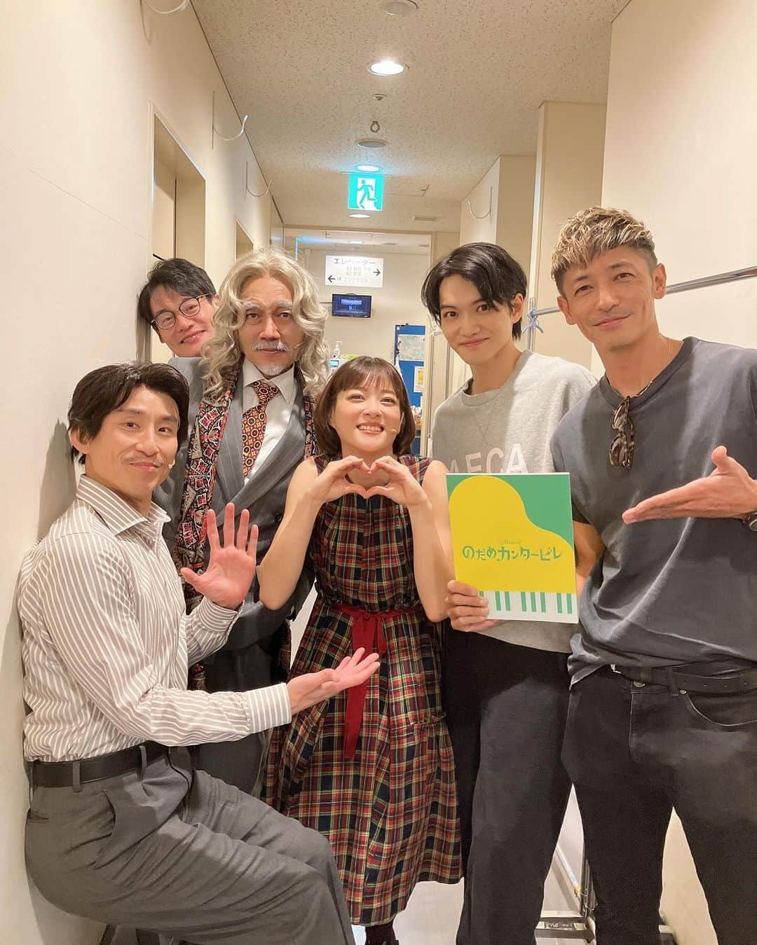 なだぎ武さんのインスタグラム写真 - (なだぎ武Instagram)「昨日の公演に玉木の宏が観劇に来てくれましたよ。 久しぶりの玉木の宏。 4年前から柔術も始めてて体も更にバキバキのバッキに！ あいもかわらず男前でした。 #ミュージカルのだめカンタービレ」10月17日 11時07分 - nadagigigi