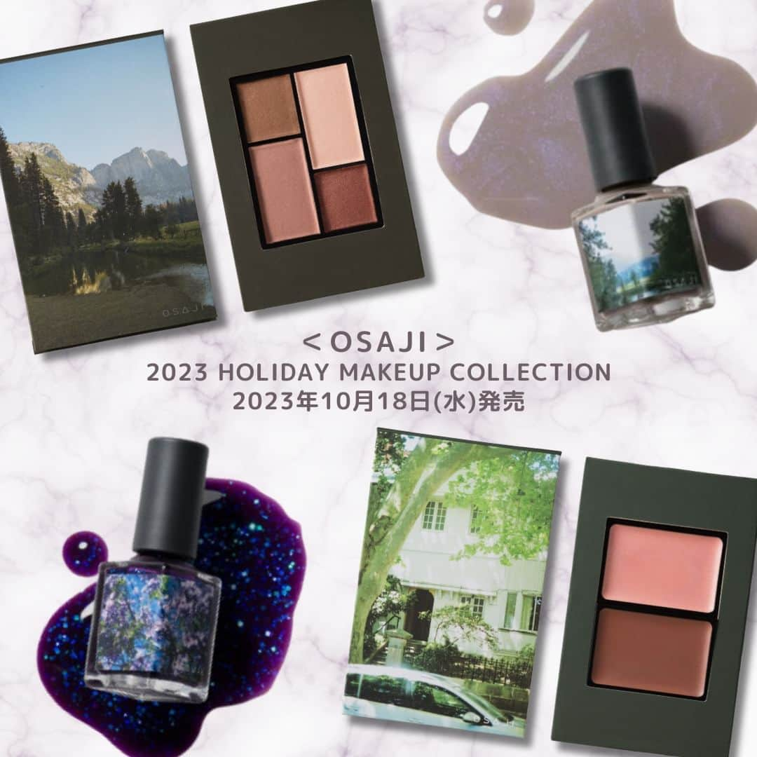 ISETAN MiRRORさんのインスタグラム写真 - (ISETAN MiRRORInstagram)「＜OSAJI/オサジ＞2023 HOLIDAY MAKEUP COLLECTION  2023年10月18日（水）発売！   OSAJI 2023 HOLIDAY MAKEUP COLLECTION 「DEPARTURES」は、  写真家・尾身沙紀氏が旅先で撮りためた写真からインスピレーションを受け、  まだ見ぬ世界でのあたらしい体験へと自分を駆り立てる姿をイメージしています。   ■オサジ ニュアンス アイシャドウパレット  限定1種 4,620円  ニュアンスを重ねて立体的な眼差しを作っていくアイパレット    H11　Ihoujin 〈異邦人〉   01：まぶたにやわらかな光が差し込むようなホワイトピーチベージュ。アイシャドウのベースに、色をなじませる仕上げに、広くお使いいただけます。   02：旅立ちへの情熱を秘めたような、ホワイトシルバーがきらめくレッドブラウン。アイメイクのアクセントに。   03：心を落ち着けるホットココアのような、まろやかなブラウン。アイホール全体に伸ばすと立体感が生まれます。ブレンディングする色次第で多様な表情を引き出します。   04：スウェードのようになめらかなピンクベージュブラウン。さりげない陰影を生み出し、ミステリアスな空気を添えます。ブレンディングする色次第で多様な表情を引き出します。   ■オサジ ニュアンス フェイスカラーパレット  限定1種 4,620円  頬に、瞼に、唇に。光と影をニュアンスで宿していくマルチパレット   H11 Shoutaijou 〈招待状〉   01：ごくごくさりげない血色感を含んだクリアカラーに、ピンクをはじめとする多色パールをあわせたカラー。ラフなツヤをオンして。   02：黄みをおさえたほろ苦いチョコレートブラウン。アイ・リップ・チークの全てにお使いいただけます。アイブロウにニュアンスを加えても。   ■オサジ アップリフト ネイルカラー 限定6色 10mL 　各1,980円  401 Hanamichi〈花道〉  祝福の未来へと続く道に咲き誇る花。ブルーラメが輝くグレープジュースカラー。   402 Gengakki〈弦楽器〉  旅先でふと聴こえる懐かしいメロディをイメージした、レインボーラメ入りのグリーン。   403 Persona〈ペルソナ〉  幼い頃に抱いた儚い憧れの気持ちを描いた、幻想的なゴールドがきらめくシマーピンク。   404 Shuuchakueki〈終着駅〉  さまざまな事象を内包したような深みを持つ、手指を美しく見せるボルドーレッド。  405 Kakusei〈覚醒〉  朝靄のなかで視野が広がっていく感覚。紫のパールが透けるグレイッシュベージュ。   406 Itsukushimi〈いつくしみ〉  自分のことを慈しむ気持ちを色に映した、やわらかなくすみ感のあるピンクベージュ。    ▼＜オサジ＞お取扱い店舗  ・アトレ大井町店  ・東京ミッドタウン日比谷店  ・グランエミオ所沢店   【10月24日(火)まで期間限定プロモーション開催中】  ・ルミネ新宿店  ・ルミネ大宮店  ・セレオ八王子店  ・ルミネ北千住店  ・吉祥寺パルコ店  ・ららぽーとTOKYO-BAY店  ・錦糸町テルミナ2店  ・東急プラザ表参道原宿店  ・ルミネ荻窪店  ・新丸の内ビルディング店  ・ミーツ国分寺店  ・テラスモール湘南店  ・ららぽーと横浜店  ・ekie広島店   @isetanmirror   #isetanmirror  #イセタンミラー  #osaji  #オサジ  #コスメ紹介  #ホリデーコレクション  #クリスマスコレクション」10月17日 11時22分 - isetanmirror