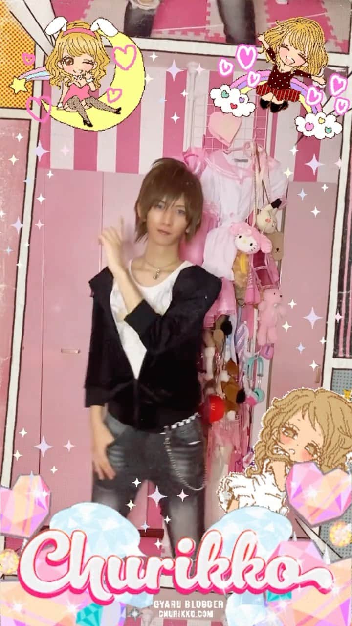 江崎びす子のインスタグラム