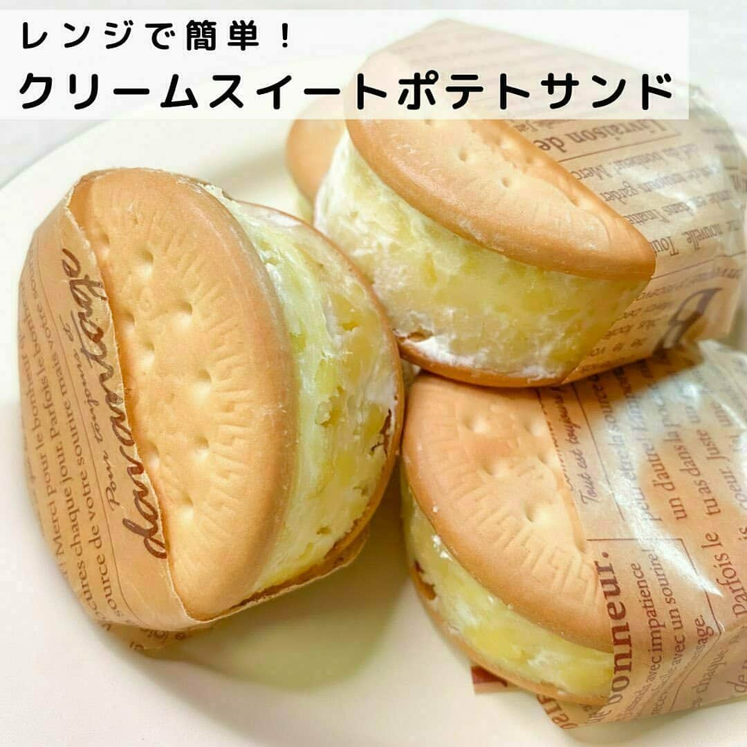 おうちごはん編集部さんのインスタグラム写真 - (おうちごはん編集部Instagram)「【秋の味覚でホッと一息！ #さつまいも のおやつ8選】  秋から冬にかけて旬を迎える #さつまいも でおいしいおやつを作りませんか❓  焼いたり蒸したり揚げたりといろんな食べ方のある #さつまいも は、ケーキやプリンなどのスイーツとも相性が良いんですよ😋  ぜひさまざまなアレンジで楽しんでみてくださいね🍠💕  ------------------  🍠さつまいもたっぷり オートミールクッキー photo by @e_memo_4949  🍠ココナッツ芋けんぴ photo by @yukiki923  🍠シュガーポテト photo by @muccinpurin  🍠クリームスイートポテトサンド photo by @mtmtharb  🍠スイートポテトケーキ photo by @mtmtharb  🍠さつまいもマフィン photo by hoppe_pan0804  🍠スイートポテトチーズケーキ photo by @shana.mama  🍠さつま芋プリン photo by @shana.mama  🔽さつまいものおやつのレシピは、おうちごはんの記事でご紹介しているのでぜひチェックしてみてくださいね！ https://ouchi-gohan.jp/3290/  ------------------  ◆ #おうちごはんLover を付けて投稿するとおうちごはんの記事やこのアカウント、おうちごはん発信のトレンドリリースなどでご紹介させていただくことがございます。スタッフが毎日楽しくチェックしています♪  ［staff : コノ］ ------------------  #おうちごはんLover #おうちごはんラバー #ouchigohanlover #ouchigohan #おうちごはん #さつまいもスイーツ #さつまいものおやつ #さつまいも好き #さつまいも好きと繋がりたい #秋の味覚 #食欲の秋 #秋スイーツ #sweets #スイーツ #おやつ #甘いもの #おうちカフェ #手作りおやつ #手作りスイーツ #簡単スイーツ #手作りお菓子 #お菓子作り #おうち時間 #暮らしを楽しむ」10月17日 6時00分 - ouchigohan.jp