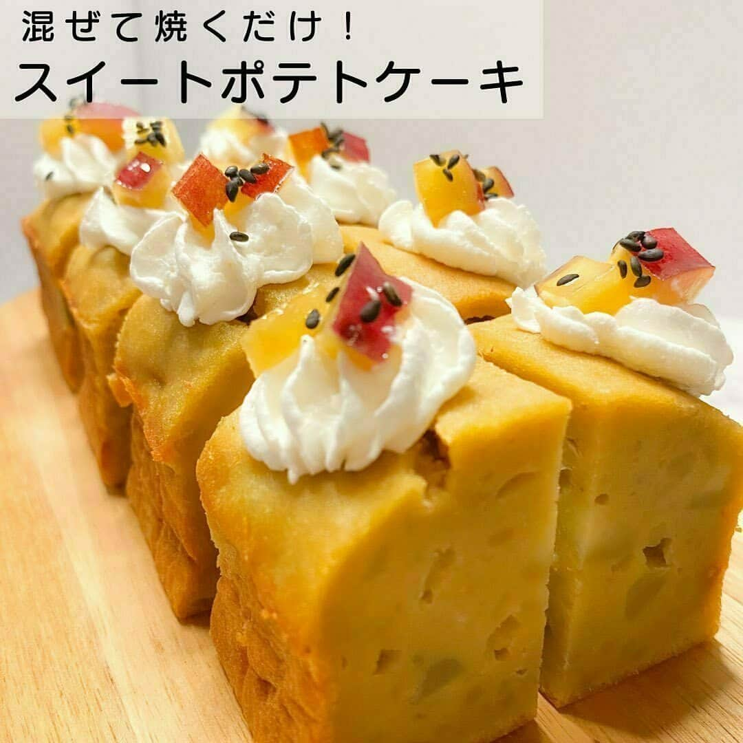 おうちごはん編集部さんのインスタグラム写真 - (おうちごはん編集部Instagram)「【秋の味覚でホッと一息！ #さつまいも のおやつ8選】  秋から冬にかけて旬を迎える #さつまいも でおいしいおやつを作りませんか❓  焼いたり蒸したり揚げたりといろんな食べ方のある #さつまいも は、ケーキやプリンなどのスイーツとも相性が良いんですよ😋  ぜひさまざまなアレンジで楽しんでみてくださいね🍠💕  ------------------  🍠さつまいもたっぷり オートミールクッキー photo by @e_memo_4949  🍠ココナッツ芋けんぴ photo by @yukiki923  🍠シュガーポテト photo by @muccinpurin  🍠クリームスイートポテトサンド photo by @mtmtharb  🍠スイートポテトケーキ photo by @mtmtharb  🍠さつまいもマフィン photo by hoppe_pan0804  🍠スイートポテトチーズケーキ photo by @shana.mama  🍠さつま芋プリン photo by @shana.mama  🔽さつまいものおやつのレシピは、おうちごはんの記事でご紹介しているのでぜひチェックしてみてくださいね！ https://ouchi-gohan.jp/3290/  ------------------  ◆ #おうちごはんLover を付けて投稿するとおうちごはんの記事やこのアカウント、おうちごはん発信のトレンドリリースなどでご紹介させていただくことがございます。スタッフが毎日楽しくチェックしています♪  ［staff : コノ］ ------------------  #おうちごはんLover #おうちごはんラバー #ouchigohanlover #ouchigohan #おうちごはん #さつまいもスイーツ #さつまいものおやつ #さつまいも好き #さつまいも好きと繋がりたい #秋の味覚 #食欲の秋 #秋スイーツ #sweets #スイーツ #おやつ #甘いもの #おうちカフェ #手作りおやつ #手作りスイーツ #簡単スイーツ #手作りお菓子 #お菓子作り #おうち時間 #暮らしを楽しむ」10月17日 6時00分 - ouchigohan.jp