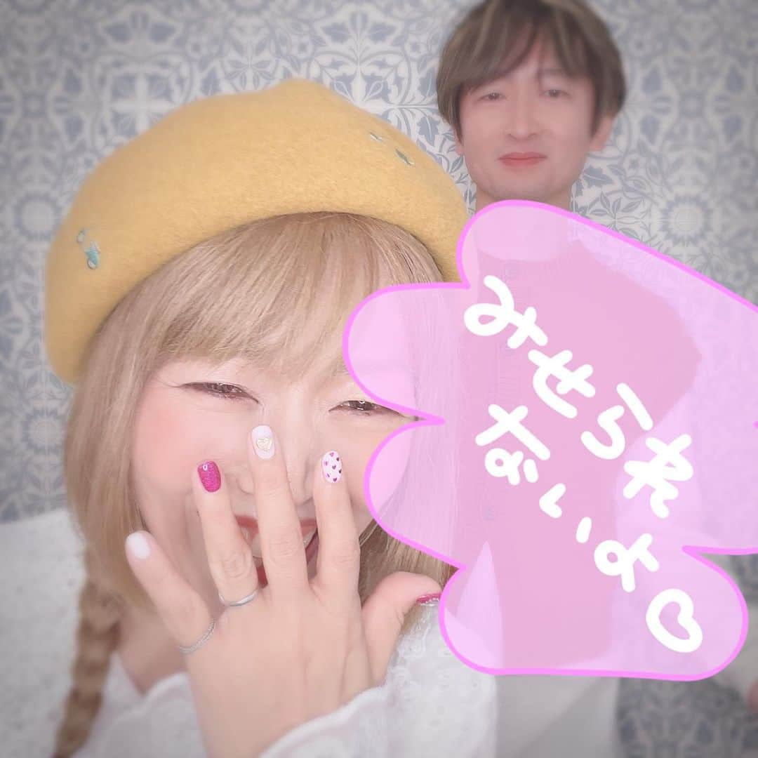 並木のり子のインスタグラム：「📸ガシャポンチェキ用撮影📸  めっさ笑ったぁ🤣 ありがとう♡ もりしゃん！まさみ！  皆さま〜お楽しみに♪  ＊＊＊＊＊  ★タイトル 並木のり子アニメデビュー30周年記念～感謝祭～  ★公演日 2023年10月28日（土）  ★スペシャルゲスト 三ツ矢雄二  ★出演 並木のり子  鈴木真仁 モリノリ久 ほか  ★演奏 ギター　原嶋純平 トロンボーン　河野広明 ピアノ　木村恵 パーカッション　あんり  ★会場 　赤坂ビーフラット 　東京都港区赤坂6-6-4　赤坂栄ビルB1階  ★観覧環境 　振込み順指定席  ★時間 　17：00　開場 　18：00　開演  ★前売り料金 　5500円 ○事前振込み ○別途チャージ料（おつまみつき）770円必要(当日のご清算となります）  https://be-flat.info/infomation/20231028.php (※第二次チケット予約受付中‼️)」