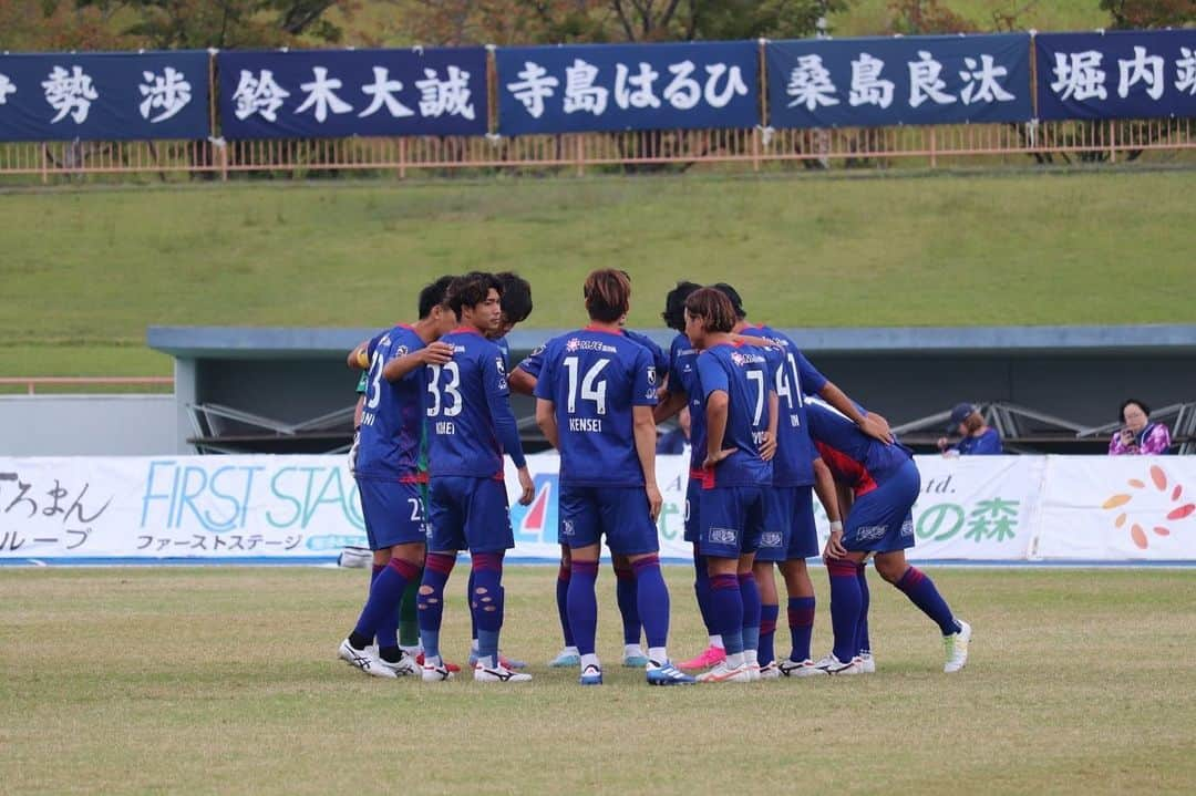 小谷祐喜のインスタグラム：「vs福島ユナイテッドFC 1-1、引き分け。  素晴らしい応援ありがとうございました。  まだまだ前だけ見て、仲間とがっちり肩組んで突き進んでいきます。 奈良クラブには心強いサポーターたちがついている。  目の前の一試合にチーム全員全力で立ち向かって、応援してくれる方々に勝利の喜びを届けます🔥  #奈良クラブ #Jリーグ #奈良一体」