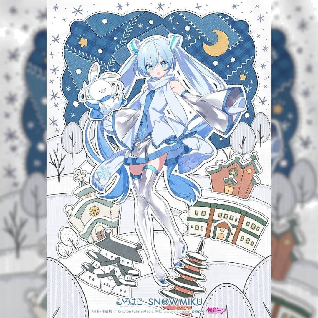 初音ミクのインスタグラム：「メインビジュアルの #弘前 イラストはふんわり舞い降りた雪ミクです⛄ よく見るとユキネの手には針と糸が！ 弘前城や教会、五重塔も柔らかいタッチですべてがかわいいです✨ こちらのイラストは「木屋 町」さんに描いていただきました！  #雪ミク #初音ミク #HatsuneMiku」