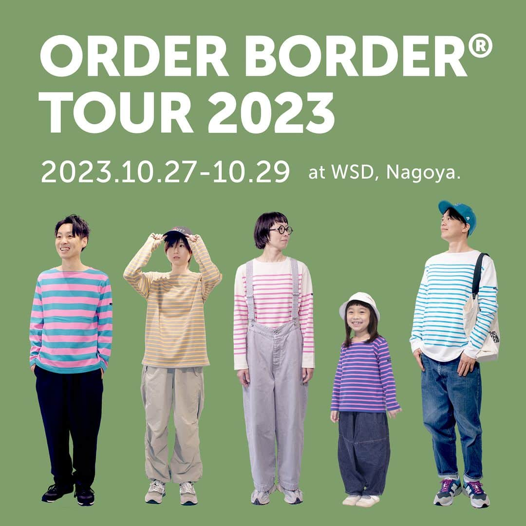 G.F.G.S.のインスタグラム：「ORDER BORDER TOUR 2023  10/27(fri)-10/29(sun) 前回大好評だったORDER BORDER NAGOYA(@order_border_nagoya )さんの受注会が再び開催されます。  会場はWSD(@k.tauchi_and_jacou )さんにて。 2023秋冬限定のクラシックモデルを中心に新色を含めたレギュラーモデルのオーダーが可能です。  ORDER BORDER NAGOYAは  「自分の身近な場所で、 　実際にG.F.G.S.製品を 　手にとって確かめたい」  という熱いご要望から実現した 「お客さまによる」受注会です。  実際に加茂市のラボまで足を運び、 編み立てや縫製現場を実際に見学し、 その光景やORDER BORDERに込めた代表の想いを 名古屋にお住いの方々にお伝えします。  ぜひこの機会に足をお運びください。  事前にHPのカラープレビューで 欲しいline upをあげておくとスムーズです◎ リンクはプロフィール(@gfgs )から  ―――――――――――  order_border_nagoya  会場：WSD 名古屋市千種区春岡2-26-7 お車でお越しの際は、近隣コインパーキングをご利用ください  10/27(fri)11:00~19:00 10/28(sat)11:00~19:00 10/29(sun)11:00~17:00  ―――――――――――  #gfgs #orderborder #名古屋 #nagoya #手仕事 #丁寧な暮らし #お気に入り #セレクトショップ #ファッション #オーダー会 #ワードローブ #カスタム #セミオーダー #冬服 #秋服 #買い物 #選ぶ #着心地 #お出かけ #カジュアル #シンプル #カットソー #デイリーウェア #ボーダー #しましま #ボーダートップス」