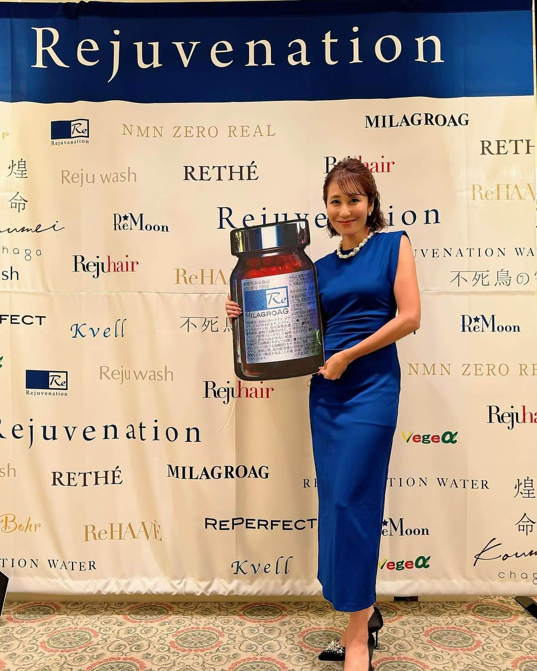 森上亜希子さんのインスタグラム写真 - (森上亜希子Instagram)「昨日は「Rejuvenation Premium Party」にお招き頂きありがとうございました。 新作の発表もあったり、とても素敵なParty でした。  Rejuvenation から出させる商品は科学的根拠に基づき、安心、安全な商品ばかりです。  昨日は眼科医の服部 匡志先生のお話しも聴けて改めて「ミラグロ」の良さを知りました。 私も飲ませていただいている「ミラグロ」は睡眠の質を高めたり、ブルーライト、緑内障、紫外線から目を守る効果があると言われています。  そして、インフォームドスポーツも取得しているので、アスリートも安心して飲むことができます。  私がRejuvenation から提供していただいてる商品は  ミラグロ NMN ゼロリアル Rejuhair Re Moonのゲルマニウムマット  PRではありますが、私は本当に自分が使ってみていいなと思うものしかご紹介しません。 ぜひ皆さんも使ってみてください！  商品の購入はこちらから出来ます。  @hu_shop_official   #rejuvenation  #ミラグロ #サプリメント  #インフォームドスポーツ #安心安全 #tennnis #テニス #pr」10月17日 7時58分 - akiko_morigami