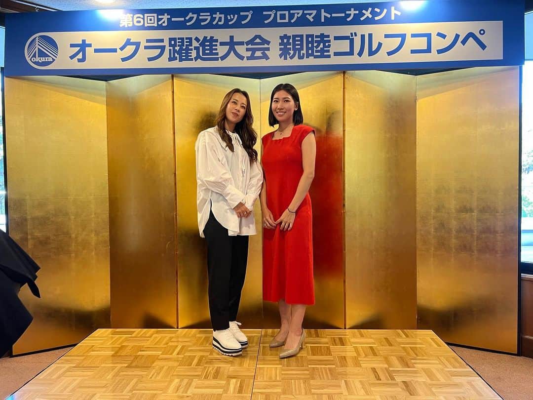 加賀其真美のインスタグラム：「昨日の📷 オークラ様のプロアマで彩未と⛳️❤️ 加古川ゴルフ倶楽部ではじめてプレーさせてもらったけど、めちゃくちゃ良いコースでした🥹🥹🥹 グリーンも速くて綺麗でキンモクセイの香りがたまらなく良い匂い💐✨ ． ラウンド依頼はDMでご連絡ください🫡 コンペ参加や一組でのラウンド、色々できるのでお問い合わせください🙃🙂🙃」