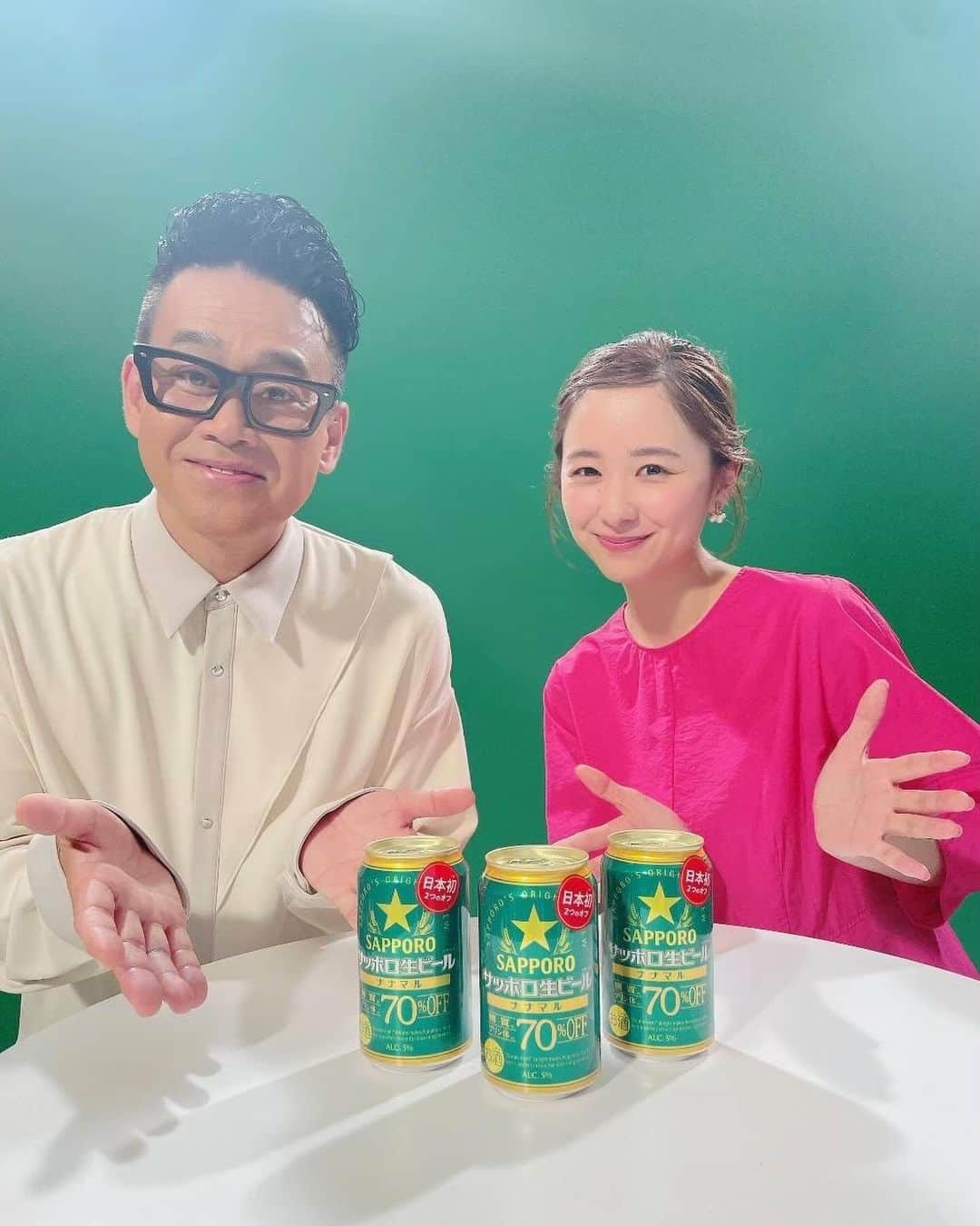 堀田真由さんのインスタグラム写真 - (堀田真由Instagram)「・ 本日より発売のサッポロビールの新商品 『サッポロ生ビール ナナマル』のブランドキャラクターを 宮川大輔さんと共に務めさせていただくことになりました。 私自身、ビールが大好きなので念願の お酒のCMで本当に嬉しいです☺️ 糖質・プリン体が70％オフの生ビール これはまさに『うまうれしい！！！』✨✨  #サッポロ生ビール #ナナマル #うまうれしい」10月17日 9時33分 - mayuhotta