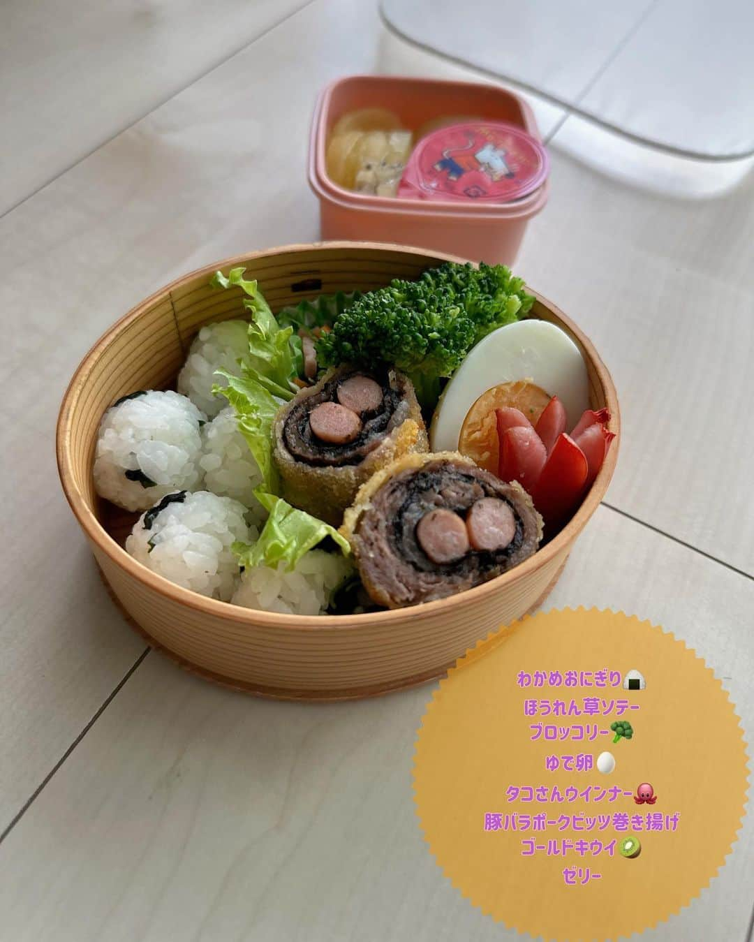 本田しおりさんのインスタグラム写真 - (本田しおりInstagram)「最近の琥珀弁当🍱  #娘弁当 #お弁当 #鮭 が #酒 になってしまっていてわろてる #毎日弁当 #眠い #朝が苦手」10月17日 9時46分 - _shiori_honda_