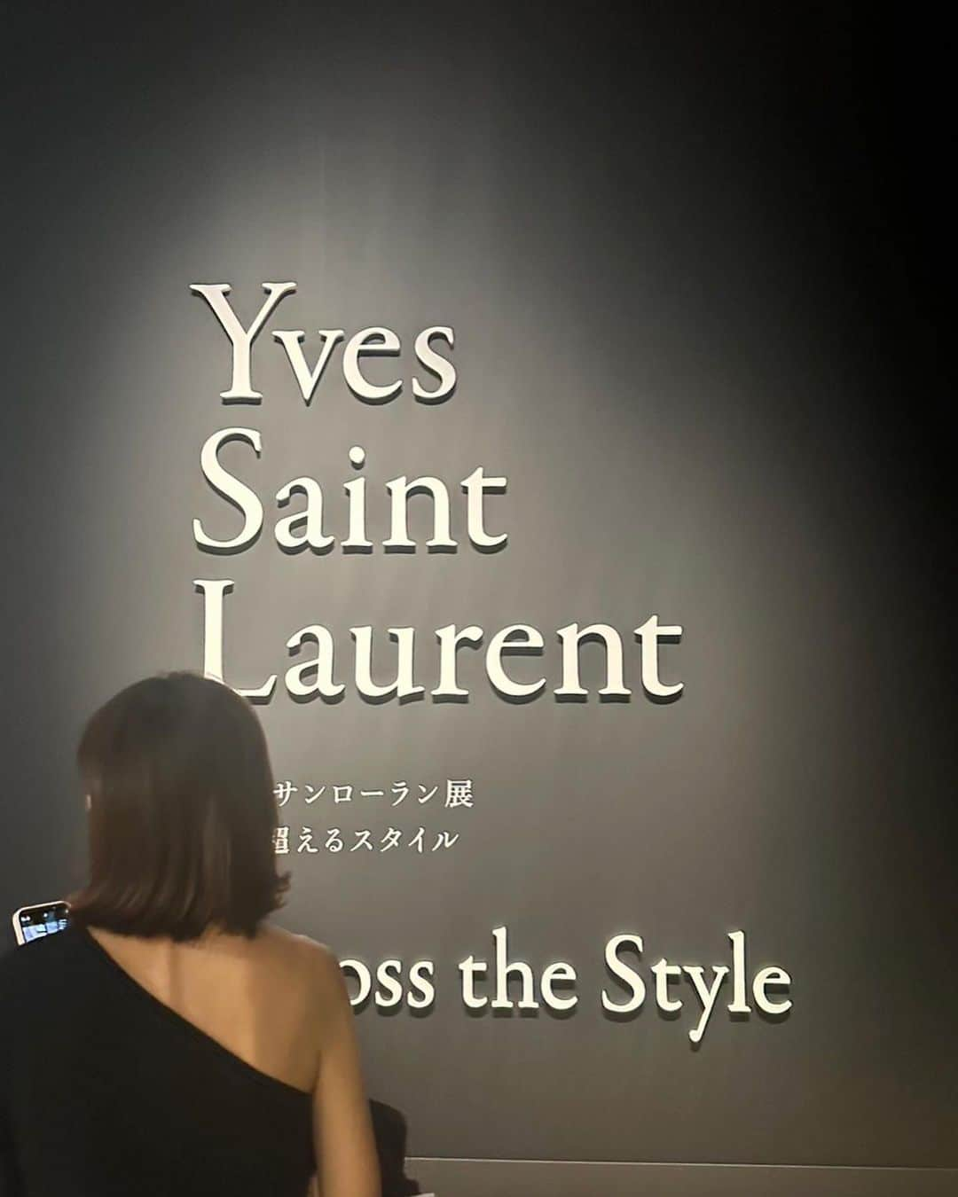 佐々木敬子さんのインスタグラム写真 - (佐々木敬子Instagram)「.  Yves Saint Laurent, Across the style 時を超えるスタイル  @ysl_acrossthestyle」10月17日 9時47分 - keikosasaki_mylan