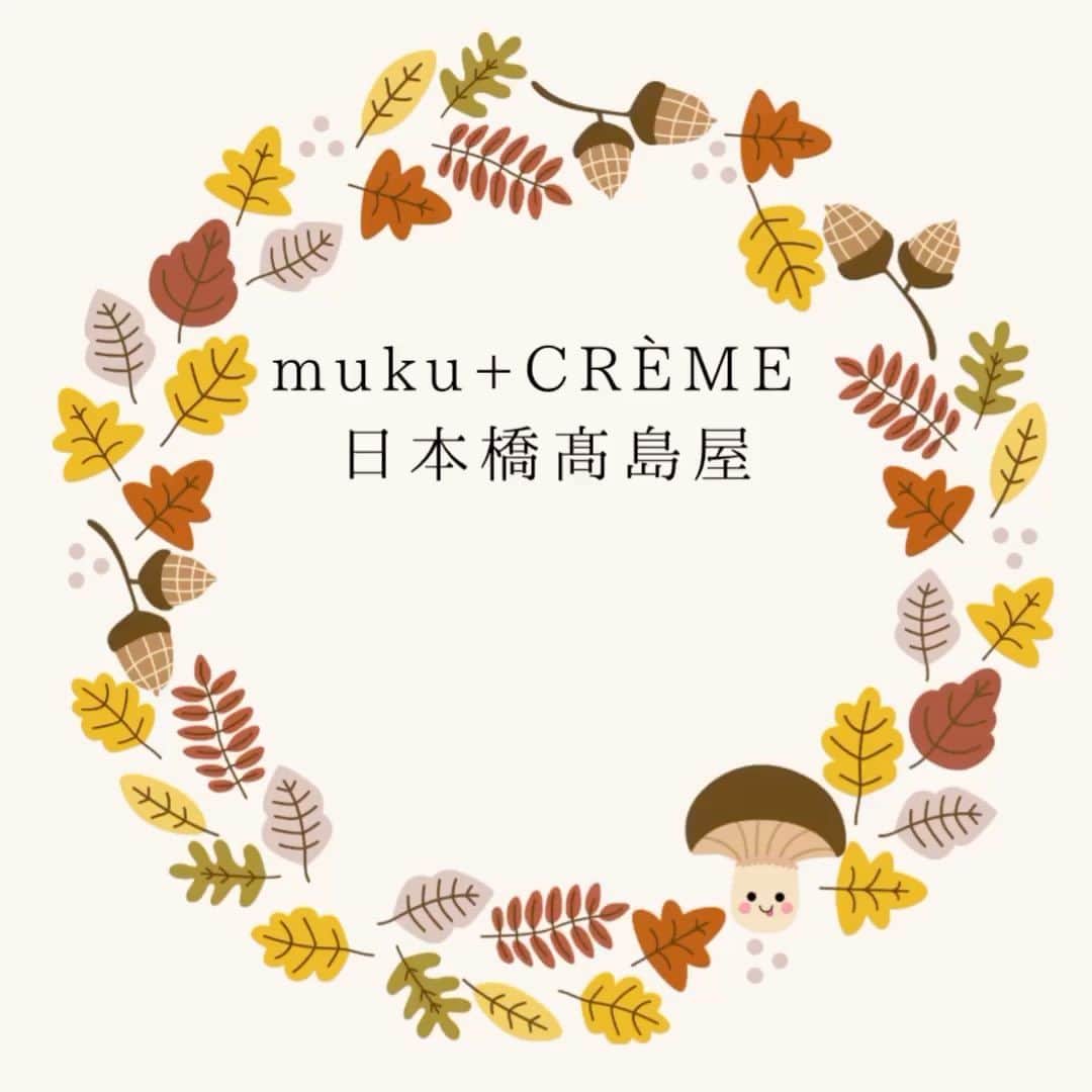 mukuのインスタグラム