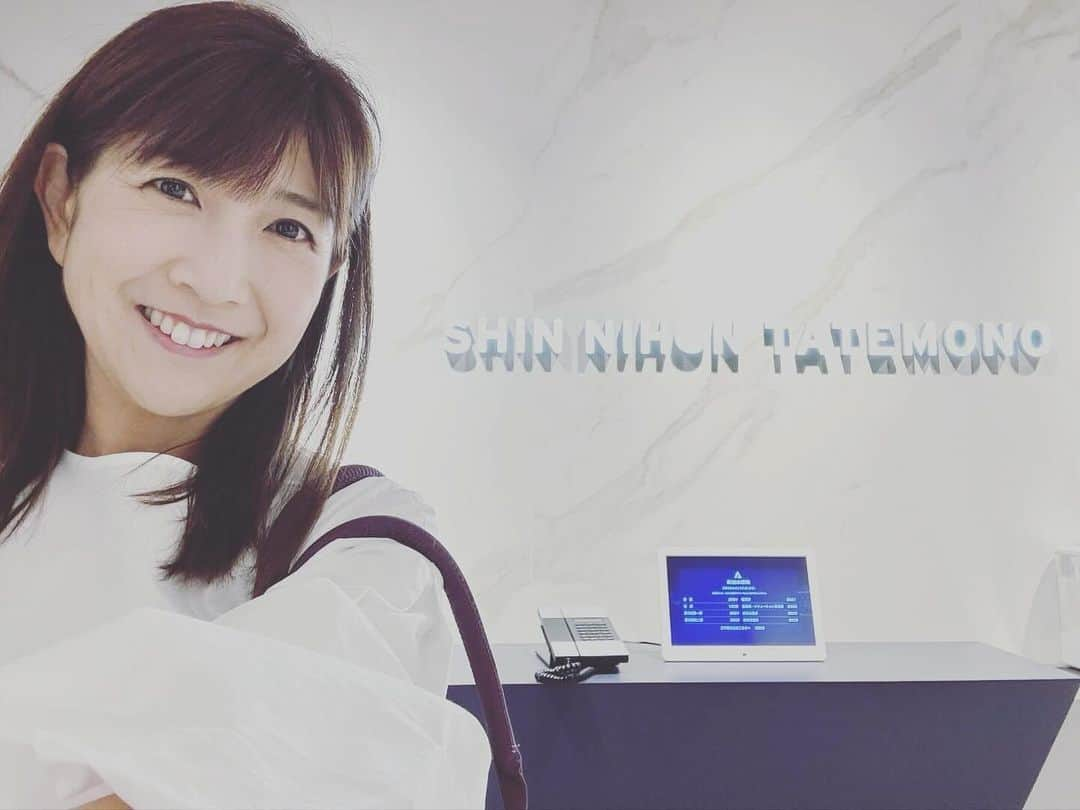 根本美緒さんのインスタグラム写真 - (根本美緒Instagram)「これから新日本建物取締役会です #社外取締役 #新日本建物」10月17日 10時05分 - nemotomio.official