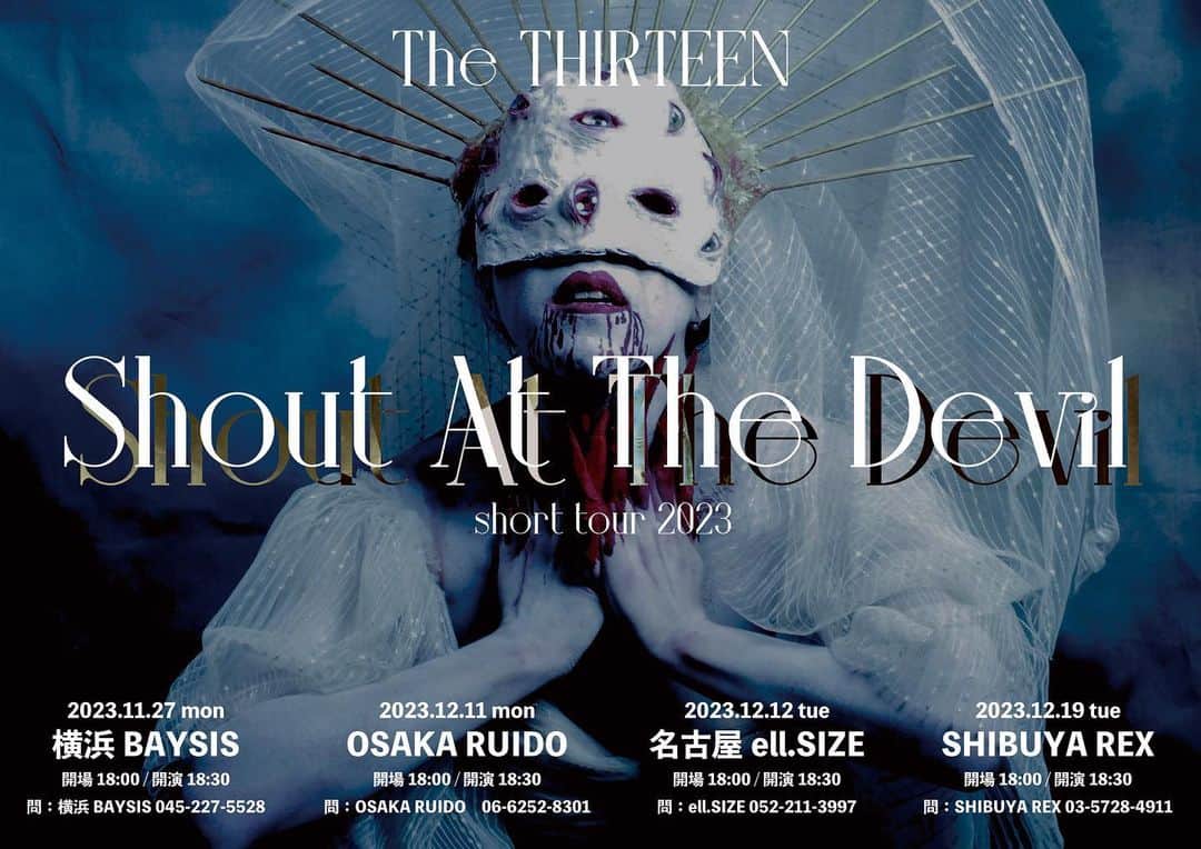 美月 のインスタグラム：「The THIRTEEEN short tour 2023 「Shout At The Devil」  11/27(月) 横浜BAYSIS 12/11(月) OSAKA RUIDO 12/12(火) 名古屋ell.SIZE 12/19(火) SHIBUYA REX」