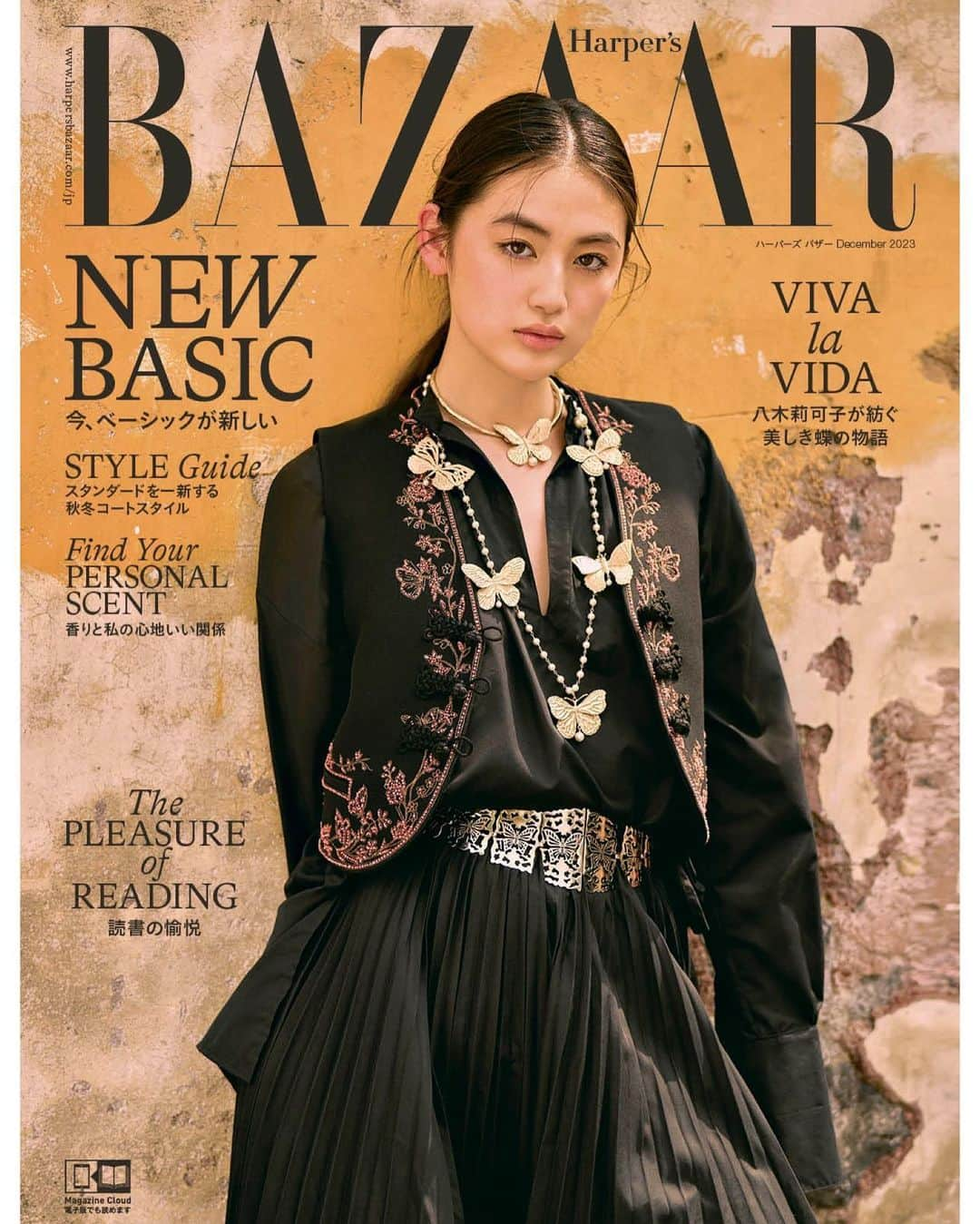 Harper's BAZAAR Japanのインスタグラム