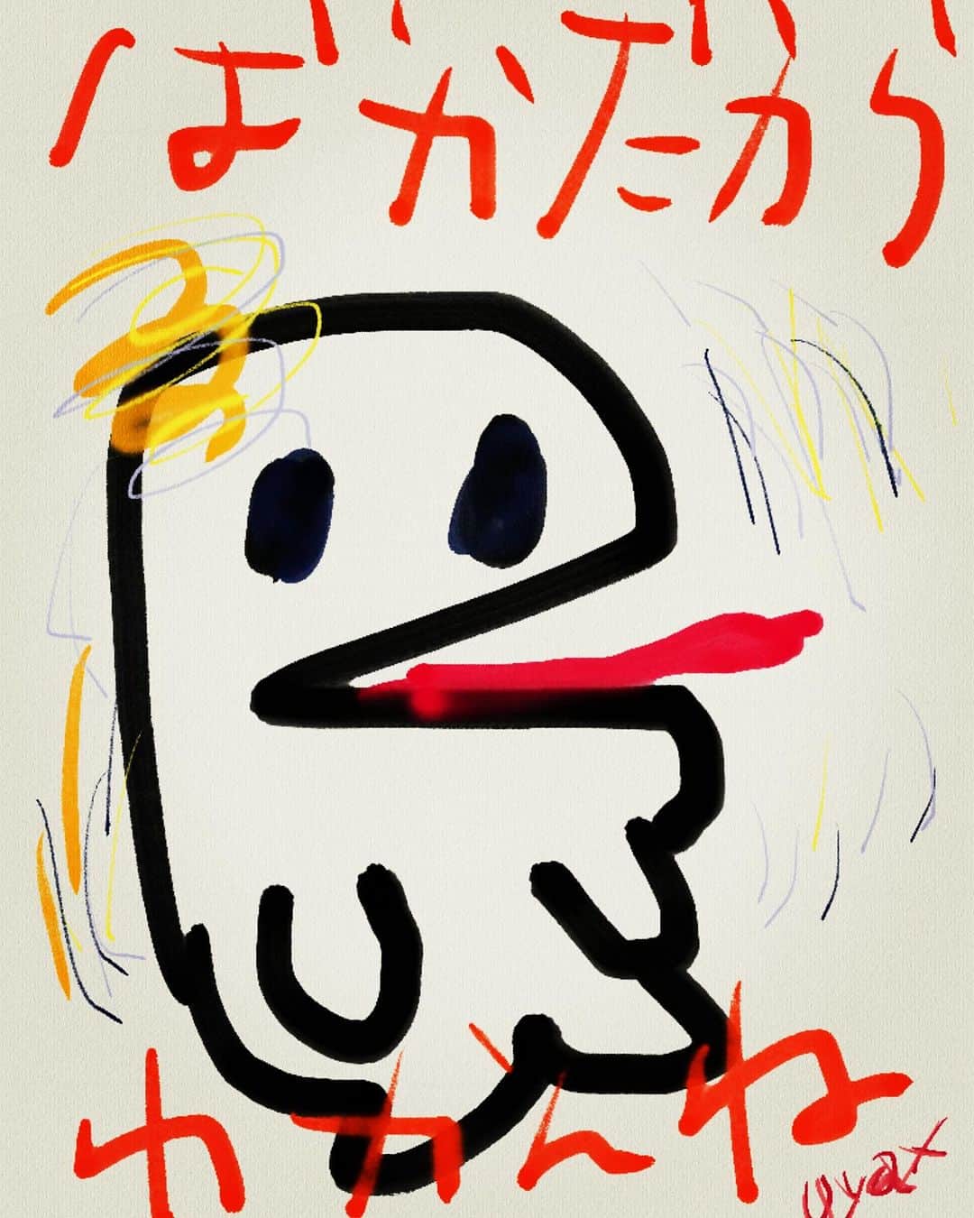 浅岡雄也のグルメインスタ