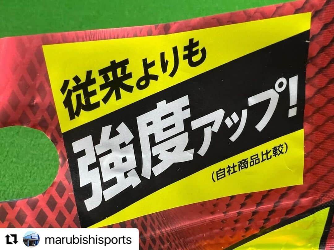 Rawlings Japanさんのインスタグラム写真 - (Rawlings JapanInstagram)「#Repost @marubishisports with @use.repost ・・・ ﾟ･*:.｡⚾︎ 新商品の紹介です！  rawlings 4Dパンツがリニューアル！ まだ伸びるの😳？ 強度もUP！？  進化し続ける4Dパンツ！ ぜひお試しください👍  #rawlings #ローリングス #4Dパンツ #スペアパンツ #野球好きな人と繋がりたい  #マルビシスポーツ #香川県 #丸亀市 #Instagram #インスタ映え @rawlings_japan_llc」10月17日 19時53分 - rawlings_japan_llc