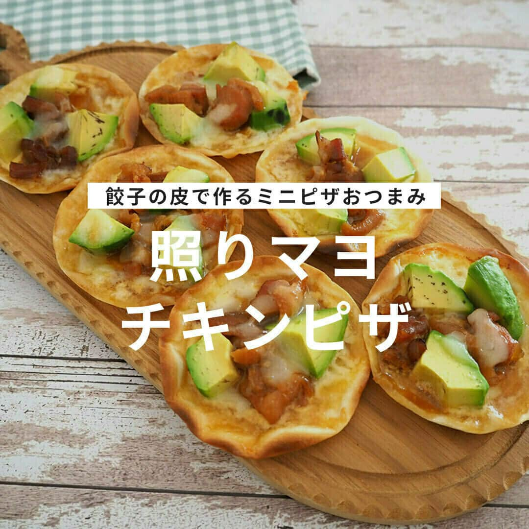 おうちごはん編集部のインスタグラム