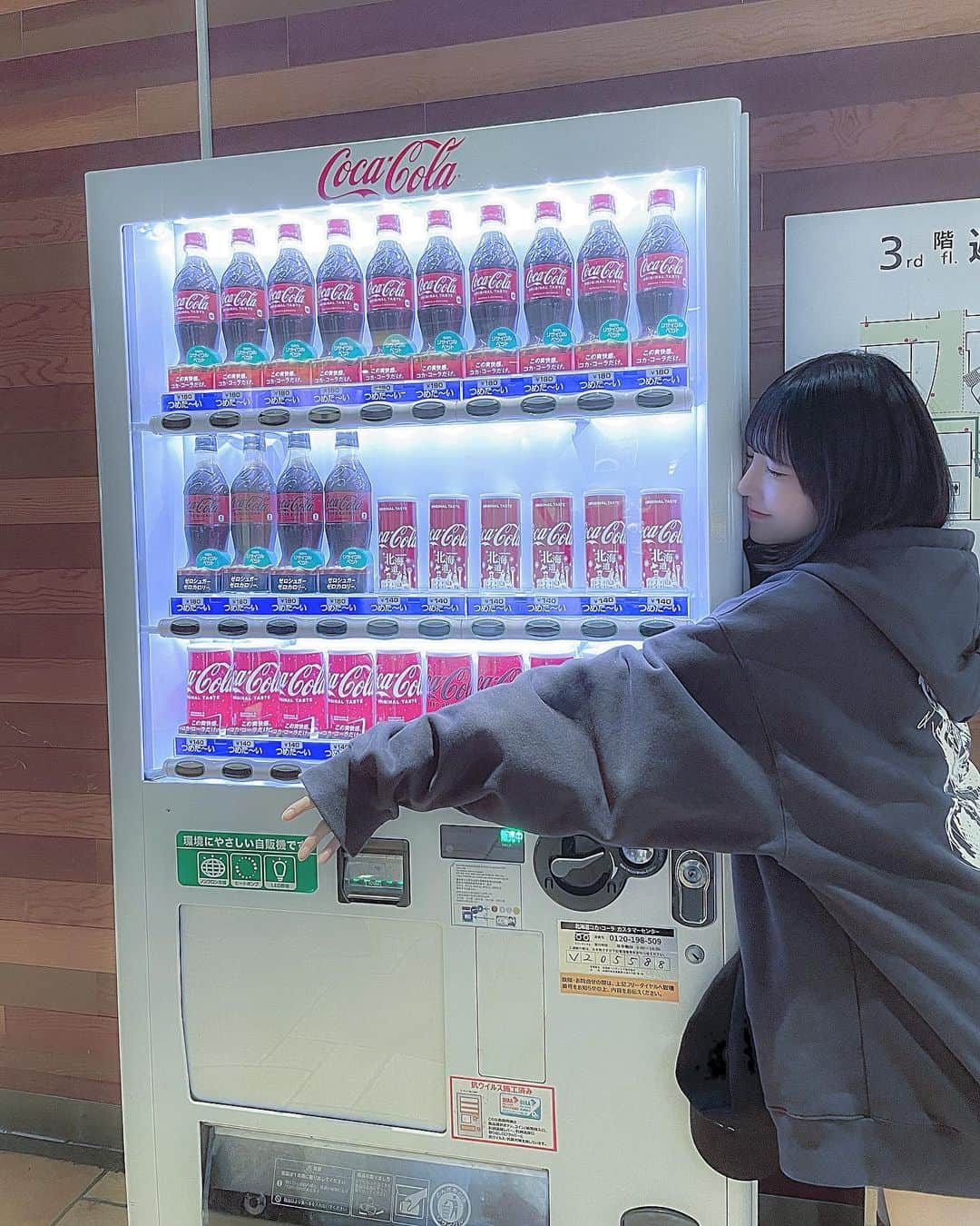 真城里帆さんのインスタグラム写真 - (真城里帆Instagram)「北海道の写真たち^ - ^ ．  ．  ．  #ボブ #黒髪ボブ #北海道」10月17日 21時07分 - riho_nonfic