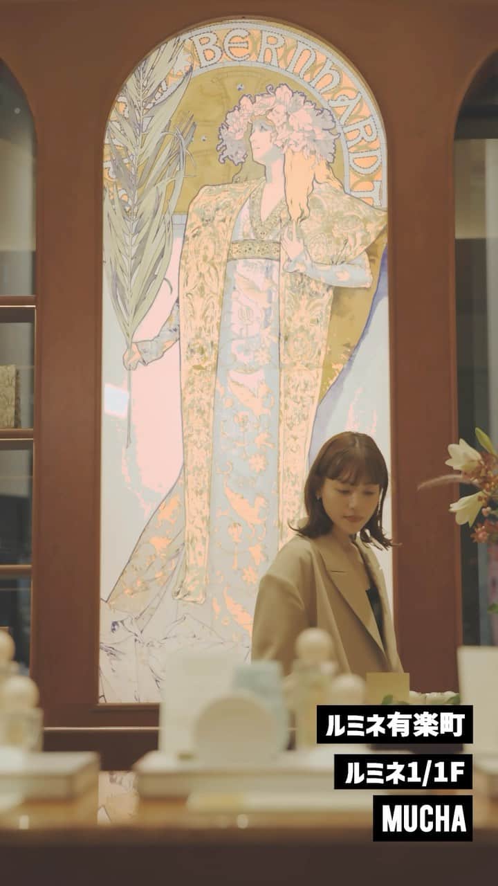 ルミネ公式のインスタグラム：「2023Autumn New Shop Open | 注目ショップがルミネ・ニュウマンに続々オープン！  #lumine #ルミネ #newoman #ニュウマン #ルミネ有楽町」