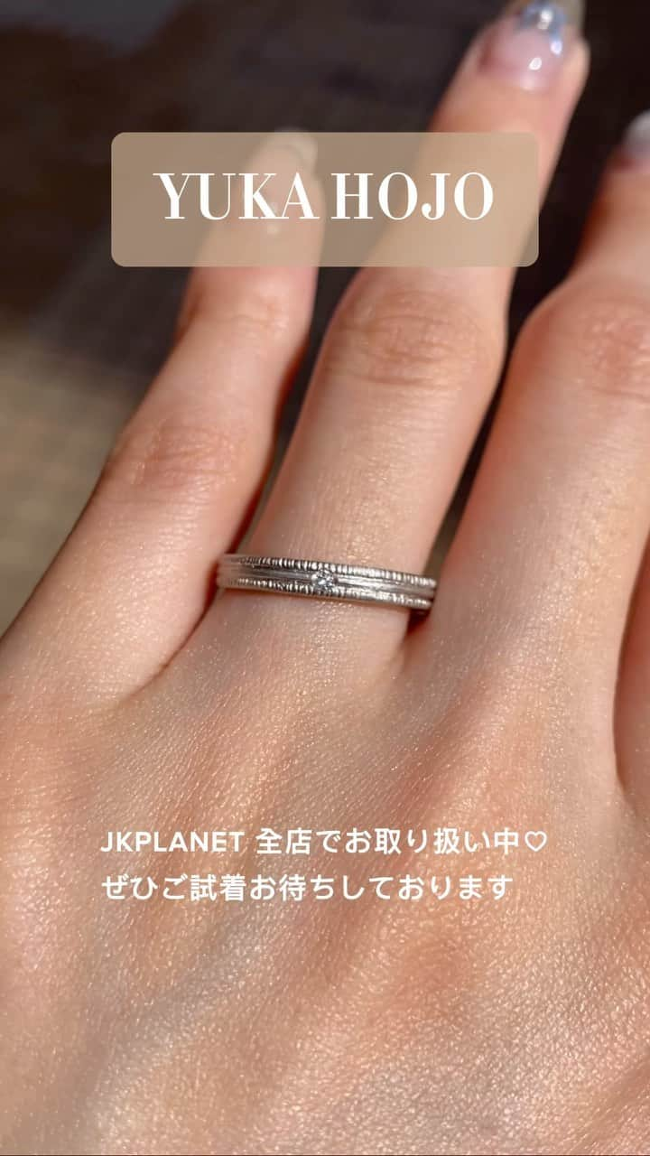 JKプラネット銀座.表参道.福岡|結婚指輪セレクトショップのインスタグラム