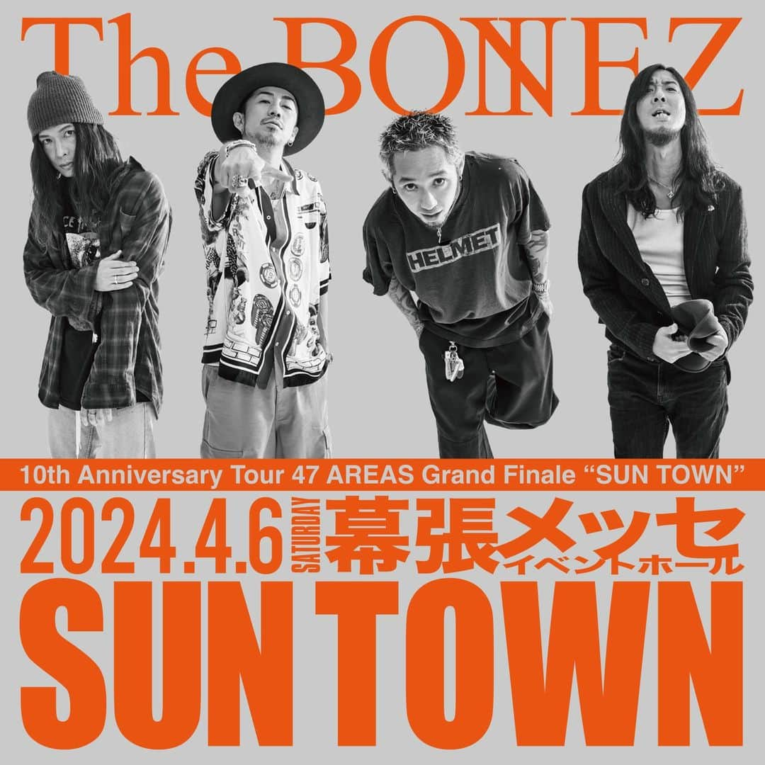 McGuffinさんのインスタグラム写真 - (McGuffinInstagram)「⚡McGuffin Street News⚡  The BONEZ 結成10周年のツアーグランドファイナル・幕張メッセ単独公演が決定！チケットはなんとTシャツ？？  @the____bonez  アリーナの公演タイトルは彼らの代名詞ともなった楽曲「SUNTOWN」。コールアンドレスポンスはもちろん、自由に身体を使って音楽を楽しみたいモッシュ＆ダイバー、じっくり座って観たい人、親子で安心して楽しみたい人。そんなみんなが共存できるThe BONEZならではの場所=SUNTOWNとして選ばれたのが、規制の少ない会場である幕張メッセイベントホール。 まさにバンドの生き方を象徴するアリーナ公演となる予定だ。そして何と限定数となるステージ前方Sブロックへと入場が出来るモッシュ・ダイバーエリアには、前代未聞のTシャツ自体がチケットとなる。また、Tシャツチケットはオンラインでの事前申し込みとなり、Aブロック、シーティングエリアのチケットは通常とピクチャー仕様も選択が出来る。バンド史上最大規模のライブ「SUNTOWN」を体感し、奇跡の目撃者となって欲しい。  【特設サイト】 https://boner.thebonez.com/10th  【開催概要】 2024年4月6日（土） 10th Anniversary Tour 47 AREAS Grand Finale "SUNTOWN" @ 千葉・幕張メッセ イベントホール OPEN 16:30 / START 18:00 ［チケット］ ・Sブロック アリーナ立見 Tシャツチケット (M / L / XL) + 入場整列用リストバンド付：￥8,900 ・Aブロック アリーナ立見 デザインチケット / 通常チケット：￥7,900 ※47都道府県ツアー後半戦にてAブロック・デザイン・チケットを会場販売 学割チケット：￥5,900 ・スタンド指定席 デザインチケット / 通常チケット：￥7,900 ・スタンドファミリー指定席 ファミリーチケット：￥5,900 3歳以上、15歳以下のお子様が割引対象 *保護者は￥7,900 ■最速プレオーダー受付 ～10月30日（月）23:00 https://eplus.jp/thebonez/suntown/  #thebonez #SUNTOWN #幕張メッセ」10月17日 12時49分 - mcguffin_official