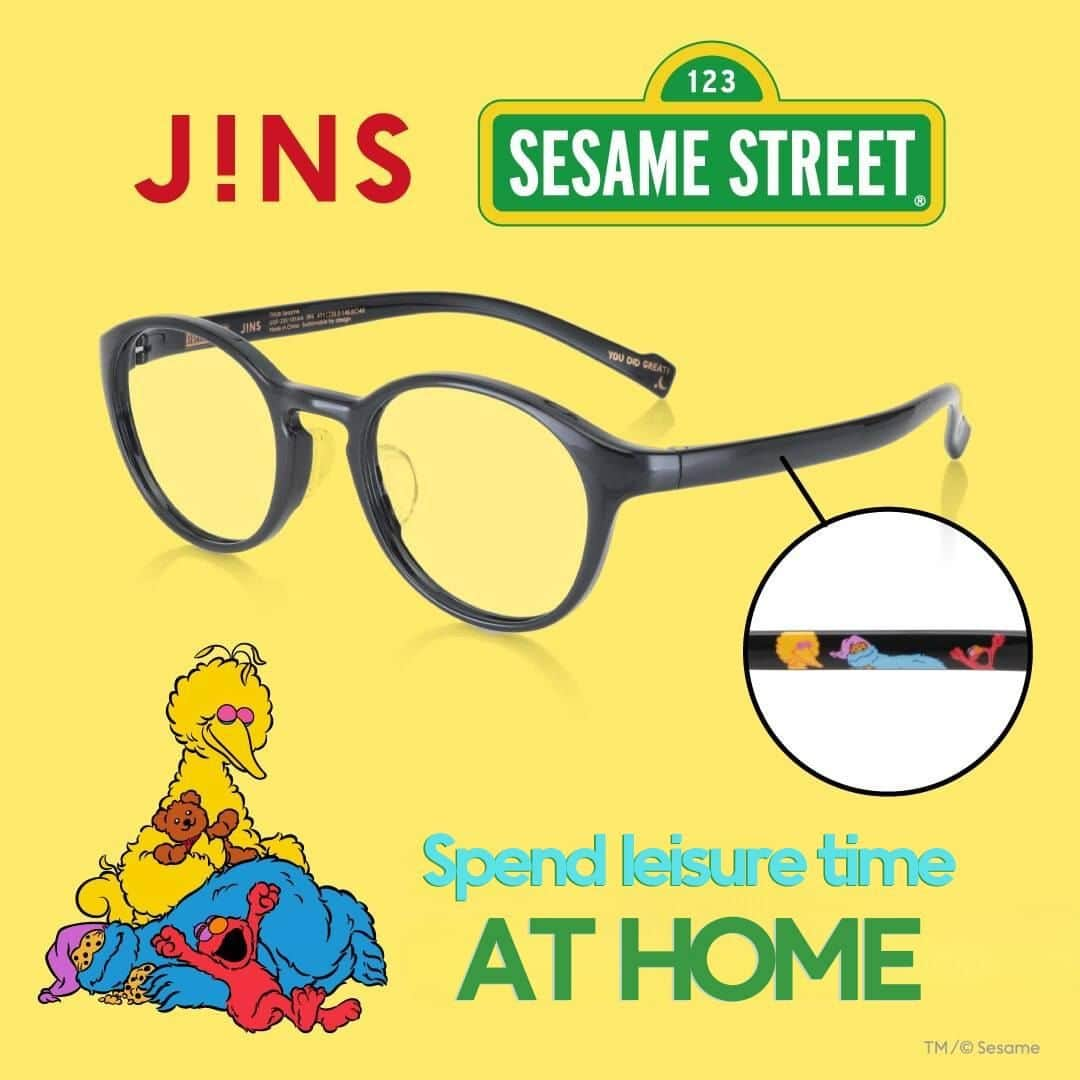 JINS PHILIPPINESのインスタグラム：「Sesame Street launched joint glasses with JINS "JINS×SESAME STREET" available in all JINS stores.  In addition to the "at home" series suitable for spending leisurely time at home There is also the "going out" series that accompanies you when you go out and play.  JINS’ first Sesame Street co-branded glasses! Come to JINS to check out these cute Sesame Street co-branded glasses💙💛💚💗  #JINS #JINSXSesameStreet #MeetSesameStreet #Ecofriendly #SESAMESTREET」