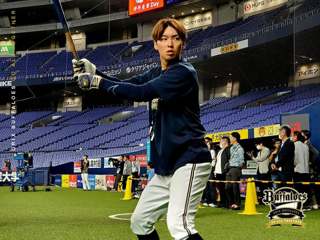 オリックス・バファローズさんのインスタグラム写真 - (オリックス・バファローズInstagram)「#野口智哉 #大城滉二 #石川亮 #ゴンザレス #マーゴ #いつも通り #宗佑磨 #DJ宗 #明るく #自分達らしく #雰囲気良好 #全員で勝つ！！ #パーソルCSパ #京セラドーム大阪 #Bs2023 #buffaloes #baseball #ORIX #プロ野球」10月17日 13時17分 - orix_buffaloes