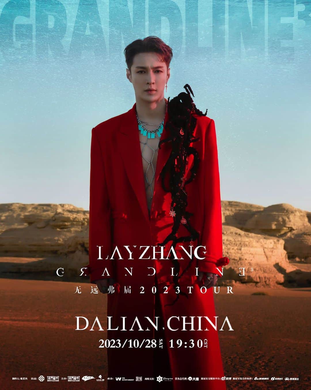 レイ さんのインスタグラム写真 - (レイ Instagram)「See you in Dalian  #grandline」10月17日 13時55分 - layzhang