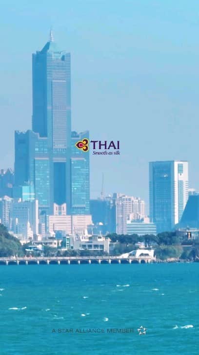 タイ航空のインスタグラム：「Embark on an unforgettable journey with Thai Airways to vibrant Kaohsiung!  Experience the perfect blend of culture, cuisine and captivating landscapes. Let's make memories together.  Book now : thaiairways.com」