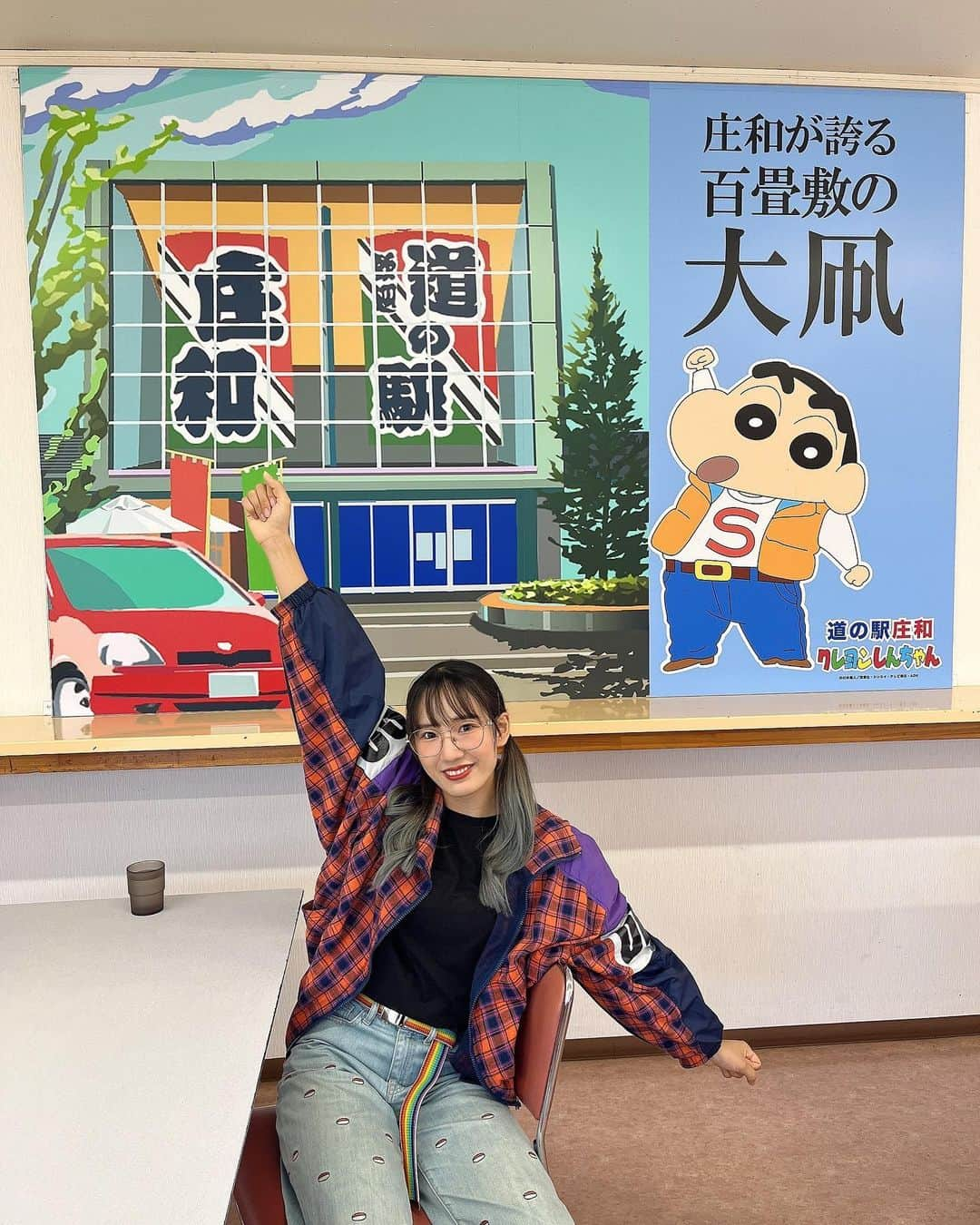 蒼井乃々愛のインスタグラム