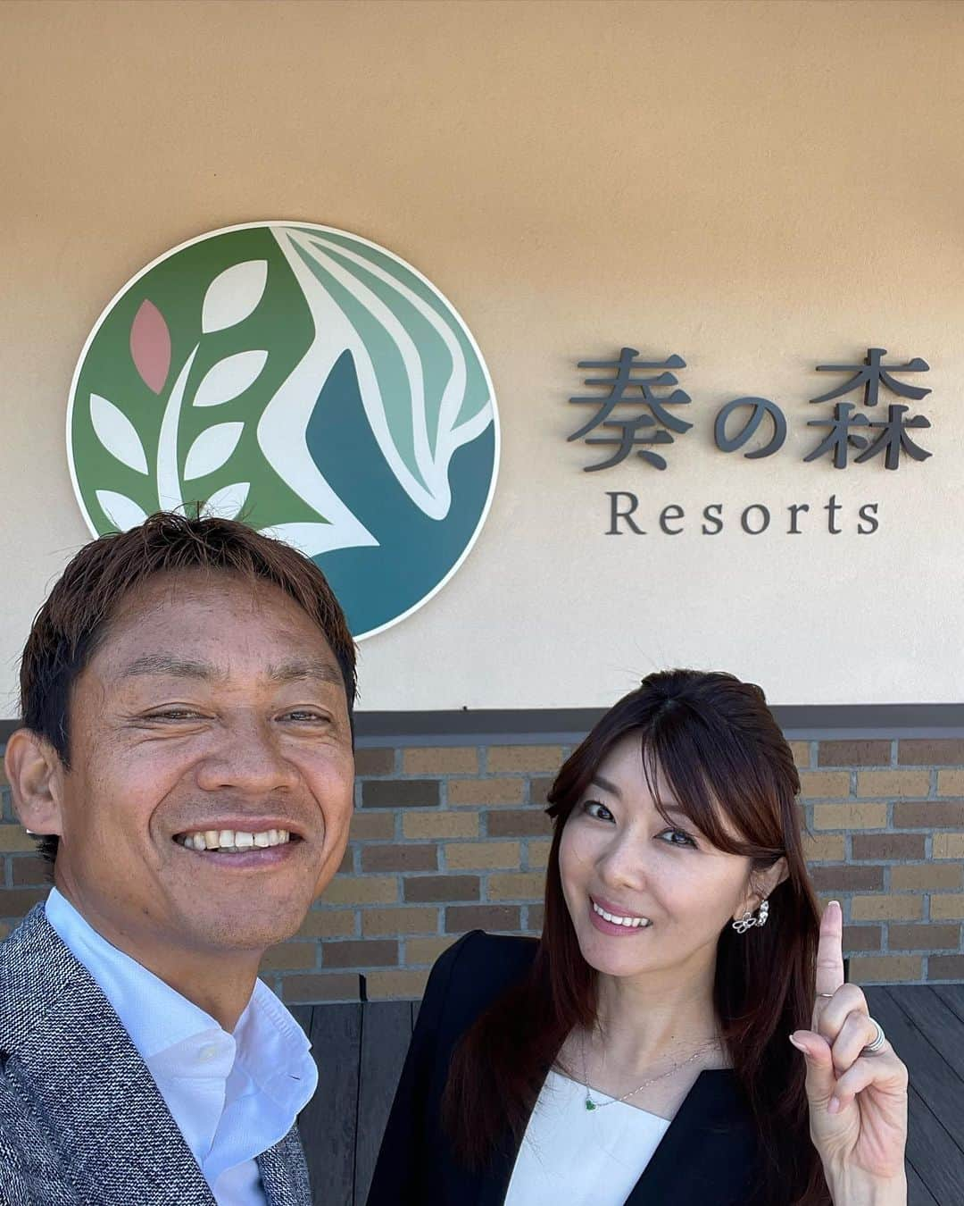 脇阪寿一さんのインスタグラム写真 - (脇阪寿一Instagram)「奏の森 Resorts 本日、2023年10月17日 グランドオープン㊗️  https://kanadenomori-resorts.jp  @kanadenomoriresorts   #伊豆  #伊東 #奏の森リゾート  #奏の森resorts  #bbq  #グランピング  #ステーキハウス #蕎麦  #マルシェ #パン屋  #カフェ」10月17日 14時08分 - juichiwakisaka