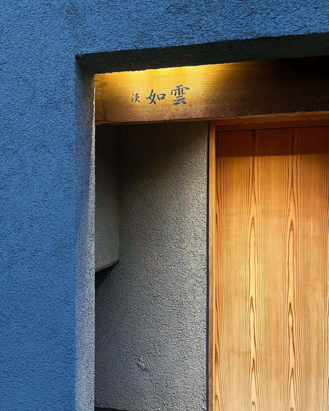 立花セリのグルメインスタ