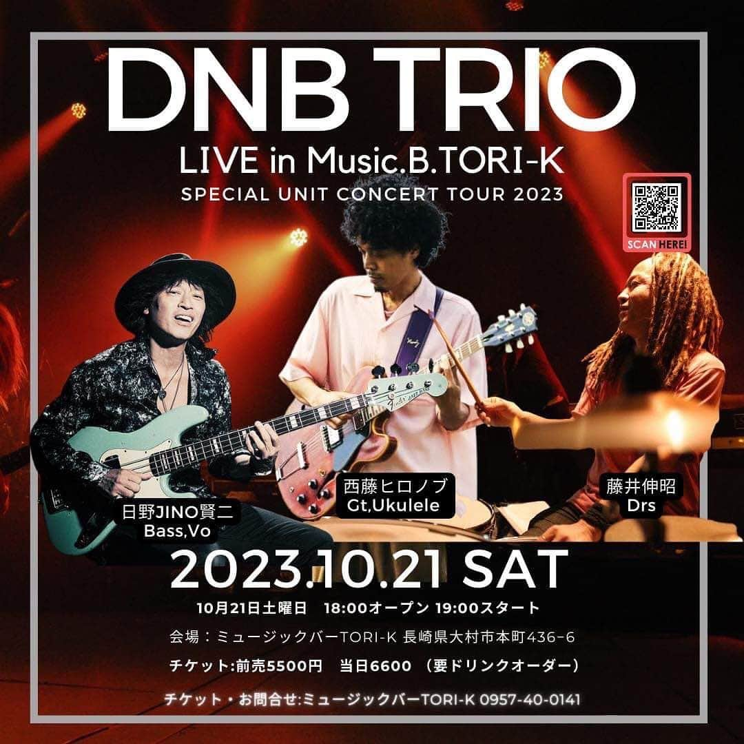 日野賢二のインスタグラム：「Nyc Guitarist Hironobu Saito Nob Marley & I we are on tour starting day after Tomorrow^_^明後日から さいとうひろのぶ ノブFujiiと一緒にツアーです^_^皆さんに会えるの楽しみ^_^  ・:*:・DNB TRIO 九州ツアー 2023・:*:・  *10/19~10/29   ∞TOUR SCHEDULE∞  ★10/19(木) 別府 / Copper Ravens  http://r.goope.jp/copperravens/ Open/19:00、Start/20:00〜 (with Shundai's Jazz DJ set) [住所]：大分県別府市元町8-10 [予約お問合せ/TEL]：090-2501-3269 [Email]：aoitoribeppu@gmail.com Open/19:00、Start/20:00〜 前売り¥3,500/ 当日¥5,000/ 学割¥2,500 (All with 1drink)  ★10/21(土) 長崎 / TORI-K https://tori-k.net/xo_event/3772 [住所]：長崎県大村市本町436-6 [予約お問合せ/TEL]：095-740-0141 Open/18:00、Start/19:00〜 前売り¥5,500/ 当日¥6,600(要ドリンクオーダー)  ★10/22(日) 福岡 / 其一 西中洲 bar 其一（Nishinakasu bar Kiitsu） [住所]：福岡市中央区西中州4-6 リップルビル1F [予約お問合せ/TEL]：092-724-6139 ・:*:・(入替制)・:*:・ ・:追加 Stage・：Open/16:30、Start/17:00 1st Stage：Open/18:30、Start/19:00 2nd Stage：Open/20:30、Start/21:00 [定員20名] お一人様¥10,000 (2ドリンク込み)  ★10/25(水) 熊本 / CIB https://cib-co.jp/schedule/dnb-trio-2/ [住所]：熊本市中央区花畑町11-14 KOHENビル2F [予約お問合せ/TEL]：096-335-1001 Open/18:00、Start/19:00〜 前売り¥5,000/ 当日¥5,500(要ドリンクオーダー)  ★10/26(木) 宮崎 / 音蔵  https://map.yahoo.co.jp/v2/place/s5hllPxv7ZM?fr=sydd_p-grmspot-1-header_gs-ttl_lc&from_srv=search_web [住所]：宮崎市橘通西3-2-19 第3三輪ビル2F [予約お問合せ]：インスタグラムより↓  May Iwazawa (maymaaymaaay2137) Open/18:30、Start/19:00〜 前売り¥5,000/ 当日¥5,500(要ドリンクオーダー)  ★10/28(土) 鹿児島 / JJ Calli’n https://jjcalln.jp/#welcome [住所]：鹿児島市千日町8-12 第2三木ビル6F [予約お問合せ/TEL]：099-227-2255 Open/18:30、Start/19:00 (end/21:00)  前売り¥5,000/ 当日¥5,500(要ドリンクオーダー)  ★10/29(日) 熊本 / BAR Z  https://map.yahoo.co.jp/v2/place/QfdCEOUf1L-?fr=sydd_p-grmspot-1-header_gs-ttl_lc&from_srv=search_web [住所]：八代市本町1-2-24 スカイツリービル2F [予約お問合せ/TEL]：096-532-1787 Open/18:30、Start/19:30 チケット¥5,000(要ドリンクオーダー)」