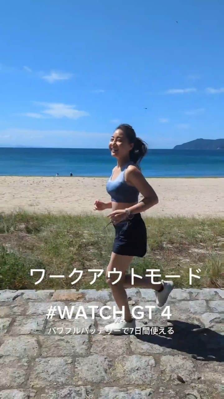 Hiromi Tomiiのインスタグラム