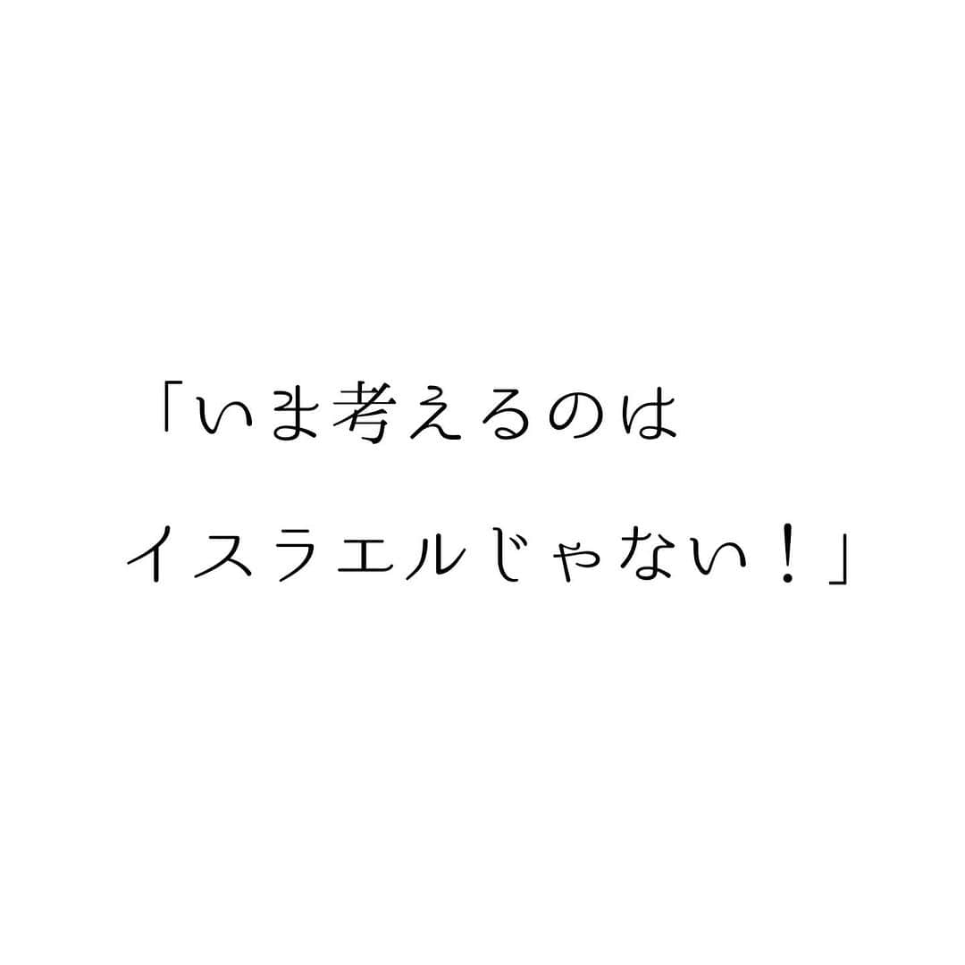 堀ママさんのインスタグラム写真 - (堀ママInstagram)「どうしても妻の側に 家事の負担が重くなるのは なぜなのかしらねぇ  少なくとも 忙しくしてる横でスマホは マジやめるべきよ  イスラエルとか世界のことも大事だけど まず、 自分の家の中の問題を 先に解決すべきじゃないかしら  お互いに感謝し合える そんな関係が一番よね 家庭の平和は 世界の平和の礎だもの❤️  ※イスラエルも、ウクライナも 戦争が早く終結して 平和が訪れることを心から願ってます  #夫婦関係 #スマホ問題 #家事 #育児 #朝は戦場  #自分を大切に   #大丈夫」10月17日 14時42分 - hori_mama_